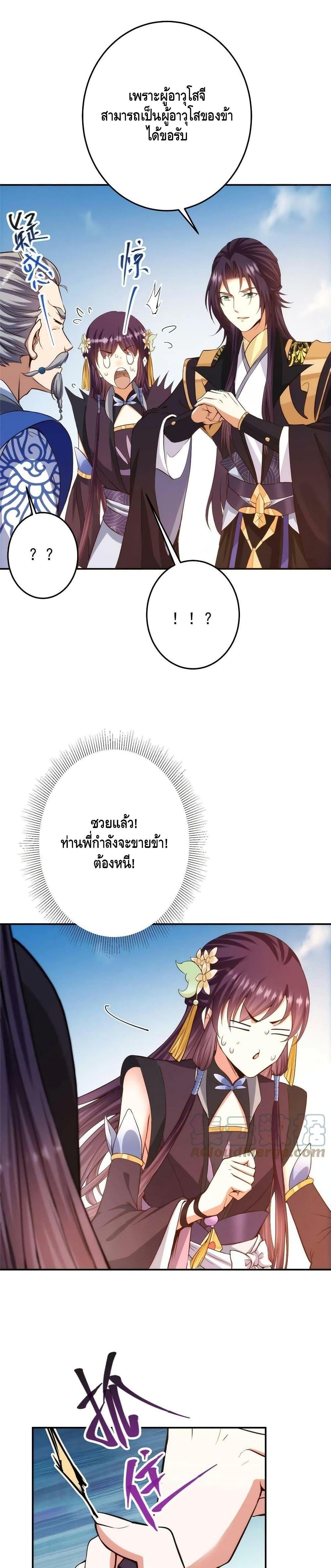 Manga-lc-com อ่านมังงะ อ่านการ์ตูน ออนไลน์ ฟรี Keep A Low Profile ตอนที่ 1 2 3 4 5 6 7 8 9 10 11 12 13 14 ฟรี ไม่มีโฆษณา Manga-lc - อ่าน มังงะ อ่าน การ์ตูน ออนไลน์ อ่านมังงะ ฟรี