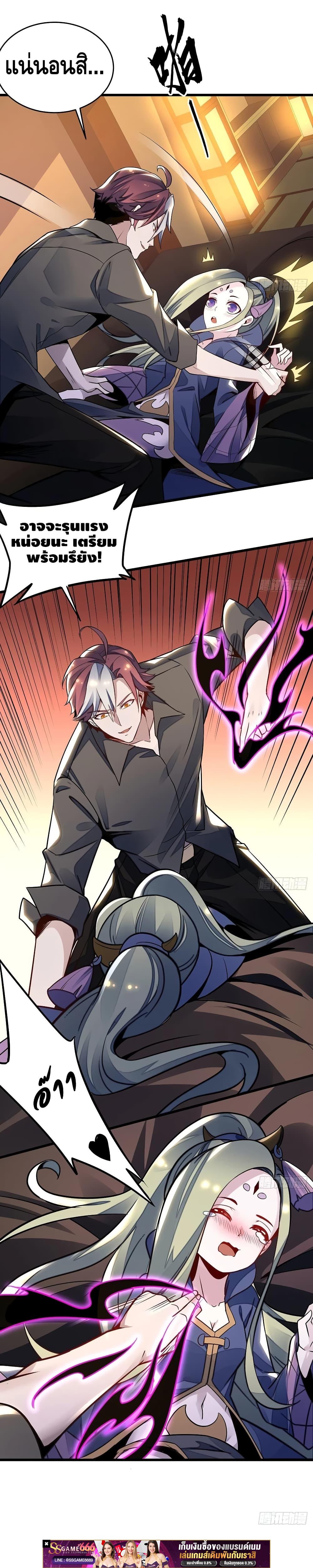 Manga-lc-com อ่านมังงะ อ่านการ์ตูน ออนไลน์ ฟรี UndeadKingBey ตอนที่ 1 2 3 4 5 6 7 8 9 10 11 12 13 14 ฟรี ไม่มีโฆษณา Manga-lc - อ่าน มังงะ อ่าน การ์ตูน ออนไลน์ อ่านมังงะ ฟรี