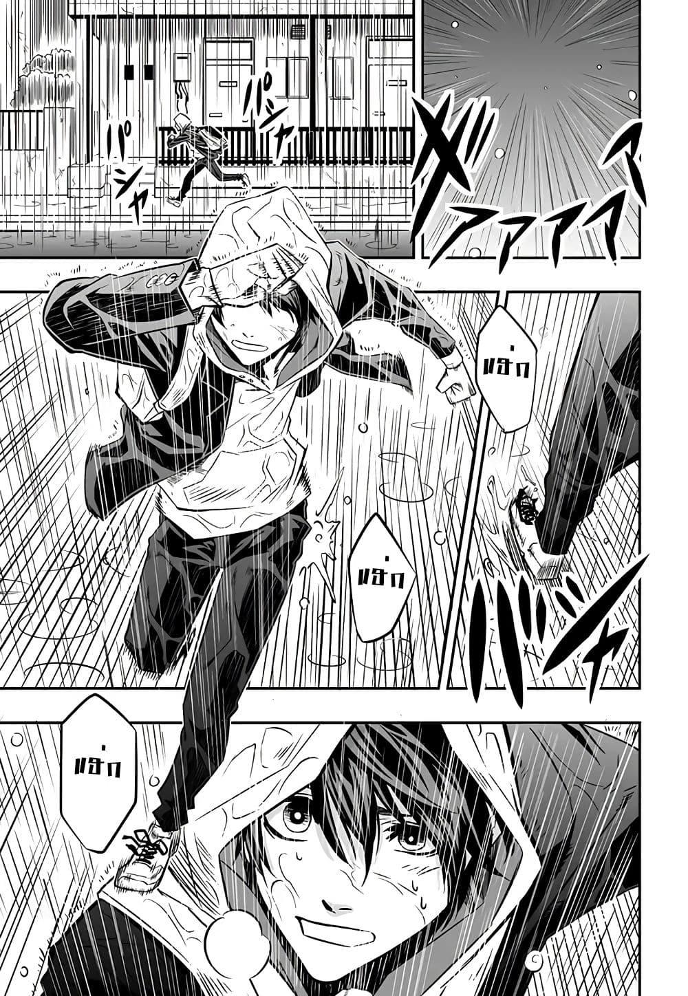 Manga-lc-com อ่านมังงะ อ่านการ์ตูน ออนไลน์ ฟรี Bokura No Cupid Senki ตอนที่ 1 2 3 4 5 6 7 8 9 10 11 12 13 14 ฟรี ไม่มีโฆษณา Manga-lc - อ่าน มังงะ อ่าน การ์ตูน ออนไลน์ อ่านมังงะ ฟรี