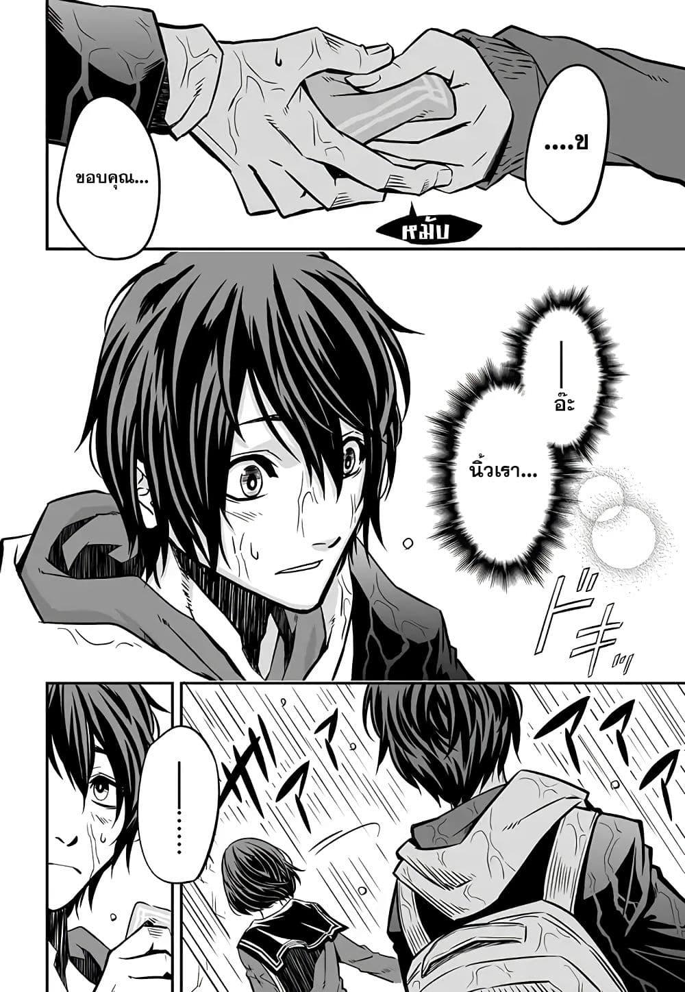 Manga-lc-com อ่านมังงะ อ่านการ์ตูน ออนไลน์ ฟรี Bokura No Cupid Senki ตอนที่ 1 2 3 4 5 6 7 8 9 10 11 12 13 14 ฟรี ไม่มีโฆษณา Manga-lc - อ่าน มังงะ อ่าน การ์ตูน ออนไลน์ อ่านมังงะ ฟรี