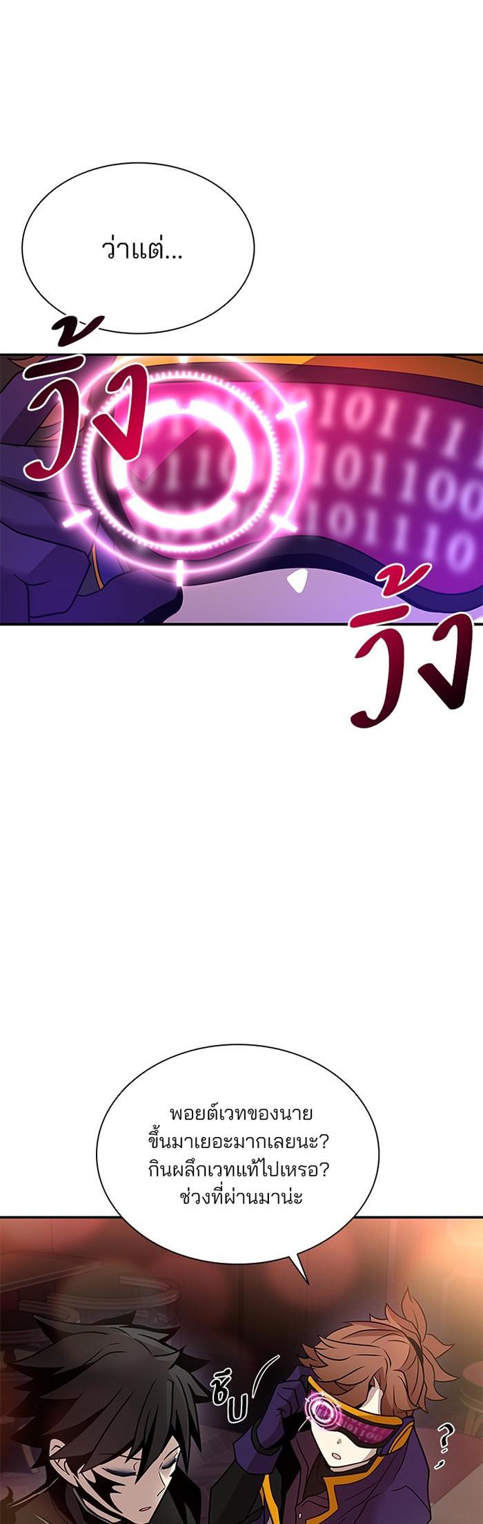 Manga-lc-com อ่านมังงะ อ่านการ์ตูน ออนไลน์ ฟรี Villain to Kill ตอนที่ 1 2 3 4 5 6 7 8 9 10 11 12 13 14 ฟรี ไม่มีโฆษณา Manga-lc - อ่าน มังงะ อ่าน การ์ตูน ออนไลน์ อ่านมังงะ ฟรี