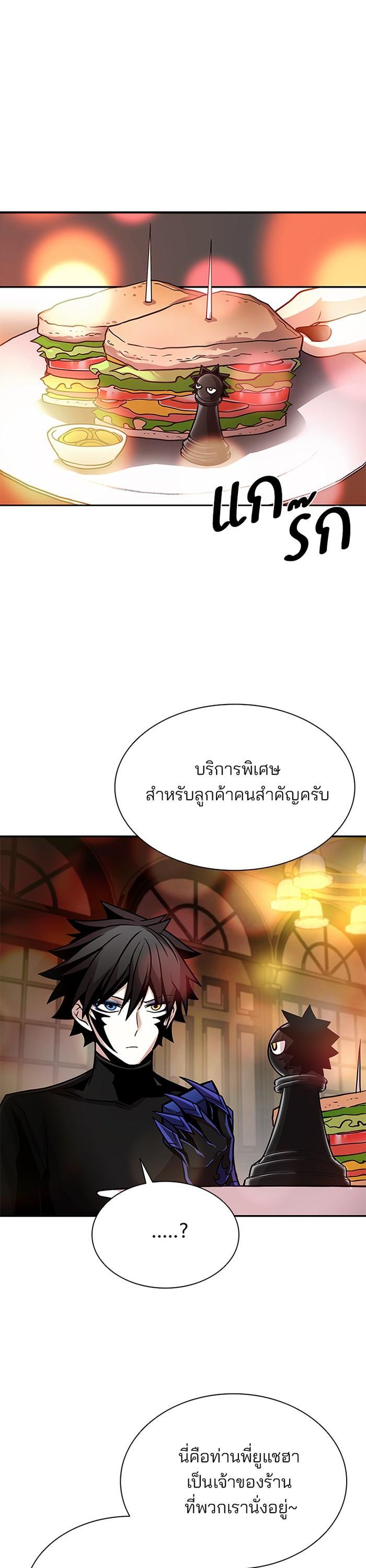 Manga-lc-com อ่านมังงะ อ่านการ์ตูน ออนไลน์ ฟรี Villain to Kill ตอนที่ 1 2 3 4 5 6 7 8 9 10 11 12 13 14 ฟรี ไม่มีโฆษณา Manga-lc - อ่าน มังงะ อ่าน การ์ตูน ออนไลน์ อ่านมังงะ ฟรี