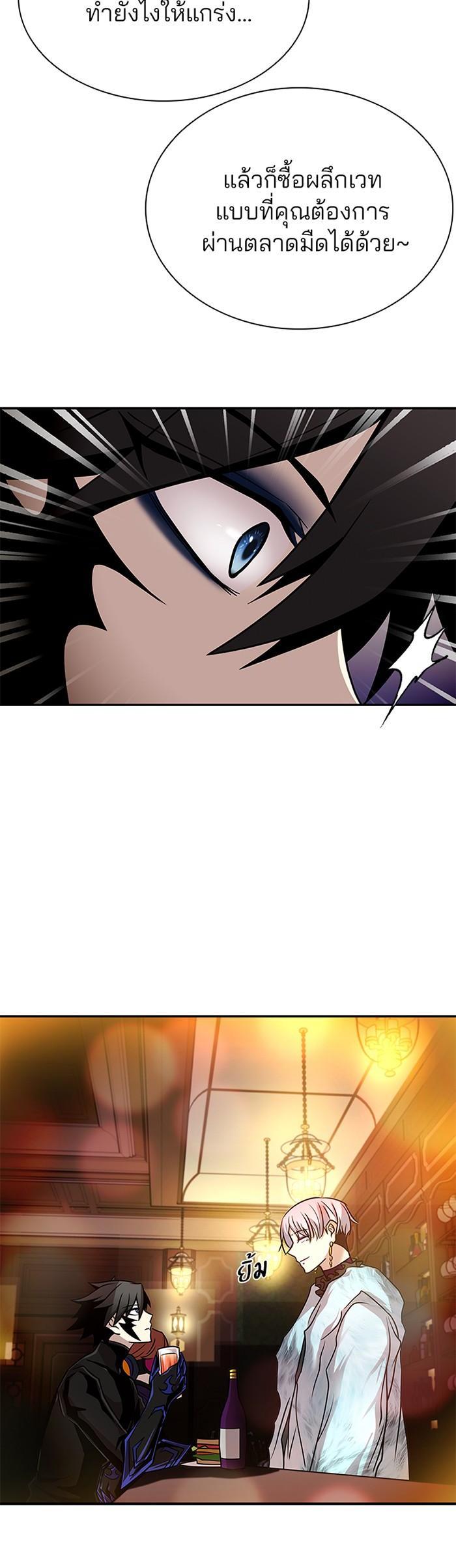 Manga-lc-com อ่านมังงะ อ่านการ์ตูน ออนไลน์ ฟรี Villain to Kill ตอนที่ 1 2 3 4 5 6 7 8 9 10 11 12 13 14 ฟรี ไม่มีโฆษณา Manga-lc - อ่าน มังงะ อ่าน การ์ตูน ออนไลน์ อ่านมังงะ ฟรี