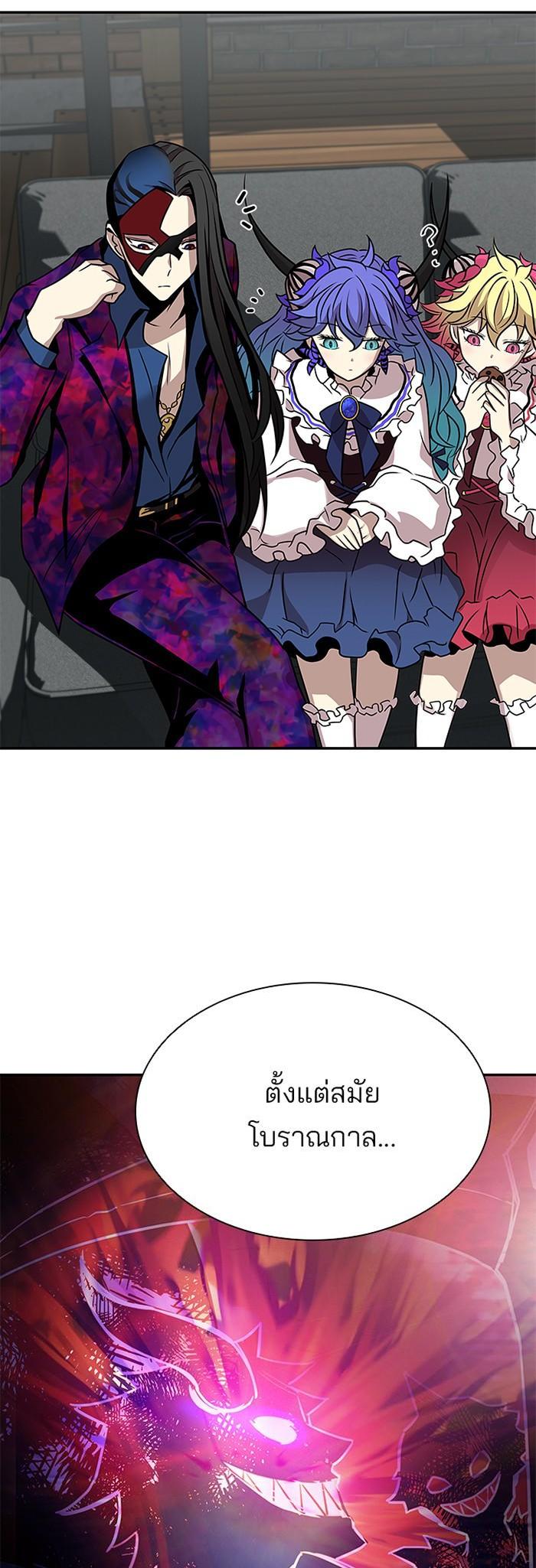 Manga-lc-com อ่านมังงะ อ่านการ์ตูน ออนไลน์ ฟรี Villain to Kill ตอนที่ 1 2 3 4 5 6 7 8 9 10 11 12 13 14 ฟรี ไม่มีโฆษณา Manga-lc - อ่าน มังงะ อ่าน การ์ตูน ออนไลน์ อ่านมังงะ ฟรี