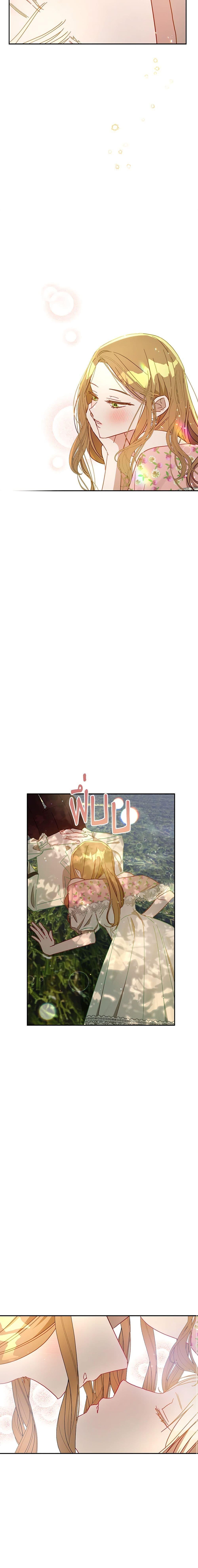 Manga-lc-com อ่านมังงะ อ่านการ์ตูน ออนไลน์ ฟรี I Failed to Divorce My Husband ตอนที่ 1 2 3 4 5 6 7 8 9 10 11 12 13 14 ฟรี ไม่มีโฆษณา Manga-lc - อ่าน มังงะ อ่าน การ์ตูน ออนไลน์ อ่านมังงะ ฟรี