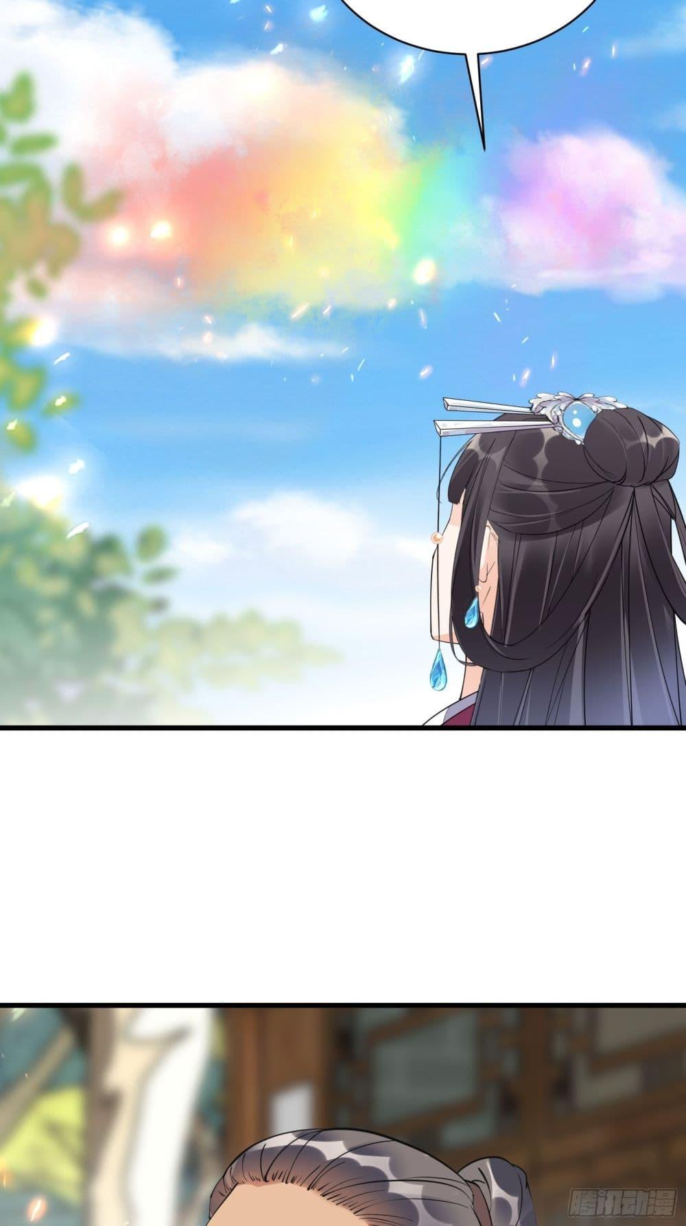 Manga-lc-com อ่านมังงะ อ่านการ์ตูน ออนไลน์ ฟรี Cultivating Immortality Requires a Rich Woman ตอนที่ 1 2 3 4 5 6 7 8 9 10 11 12 13 14 ฟรี ไม่มีโฆษณา Manga-lc - อ่าน มังงะ อ่าน การ์ตูน ออนไลน์ อ่านมังงะ ฟรี
