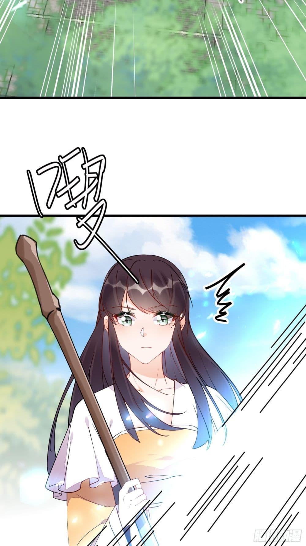 Manga-lc-com อ่านมังงะ อ่านการ์ตูน ออนไลน์ ฟรี Cultivating Immortality Requires a Rich Woman ตอนที่ 1 2 3 4 5 6 7 8 9 10 11 12 13 14 ฟรี ไม่มีโฆษณา Manga-lc - อ่าน มังงะ อ่าน การ์ตูน ออนไลน์ อ่านมังงะ ฟรี