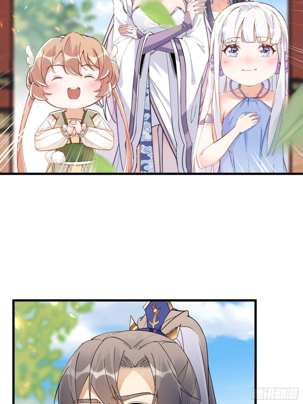 Manga-lc-com อ่านมังงะ อ่านการ์ตูน ออนไลน์ ฟรี Cultivating Immortality Requires a Rich Woman ตอนที่ 1 2 3 4 5 6 7 8 9 10 11 12 13 14 ฟรี ไม่มีโฆษณา Manga-lc - อ่าน มังงะ อ่าน การ์ตูน ออนไลน์ อ่านมังงะ ฟรี