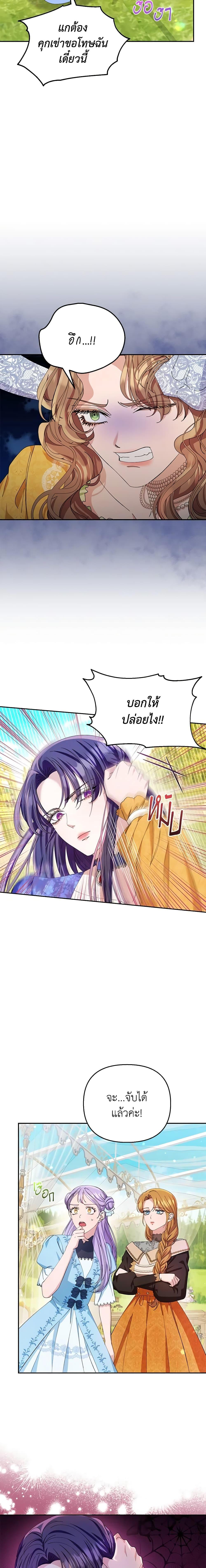 Manga-lc-com อ่านมังงะ อ่านการ์ตูน ออนไลน์ ฟรี Zenith ตอนที่ 1 2 3 4 5 6 7 8 9 10 11 12 13 14 ฟรี ไม่มีโฆษณา Manga-lc - อ่าน มังงะ อ่าน การ์ตูน ออนไลน์ อ่านมังงะ ฟรี
