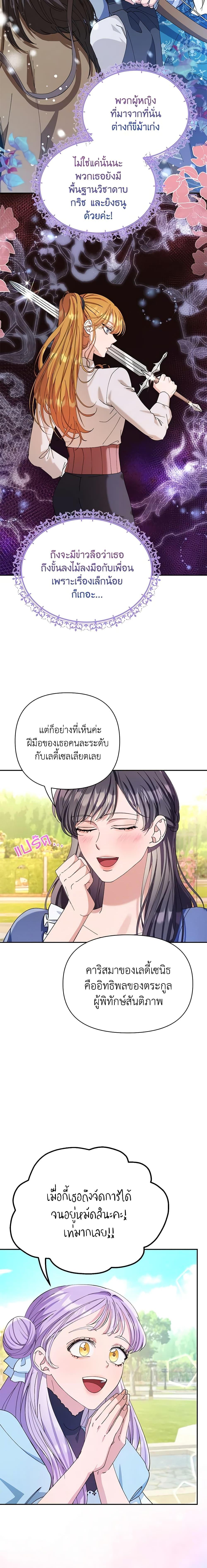 Manga-lc-com อ่านมังงะ อ่านการ์ตูน ออนไลน์ ฟรี Zenith ตอนที่ 1 2 3 4 5 6 7 8 9 10 11 12 13 14 ฟรี ไม่มีโฆษณา Manga-lc - อ่าน มังงะ อ่าน การ์ตูน ออนไลน์ อ่านมังงะ ฟรี