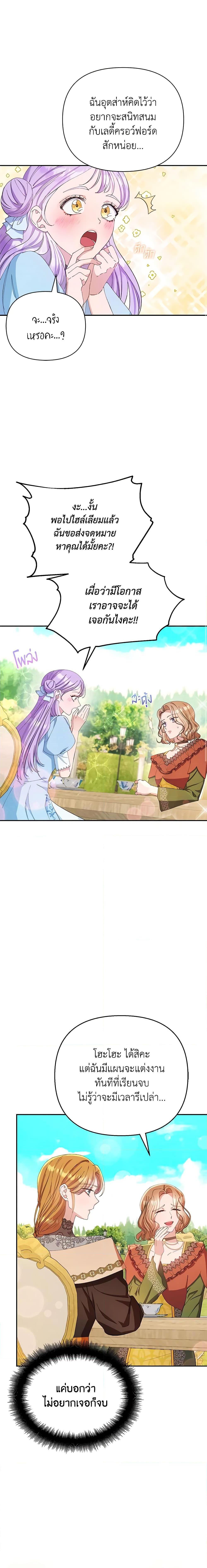 Manga-lc-com อ่านมังงะ อ่านการ์ตูน ออนไลน์ ฟรี Zenith ตอนที่ 1 2 3 4 5 6 7 8 9 10 11 12 13 14 ฟรี ไม่มีโฆษณา Manga-lc - อ่าน มังงะ อ่าน การ์ตูน ออนไลน์ อ่านมังงะ ฟรี