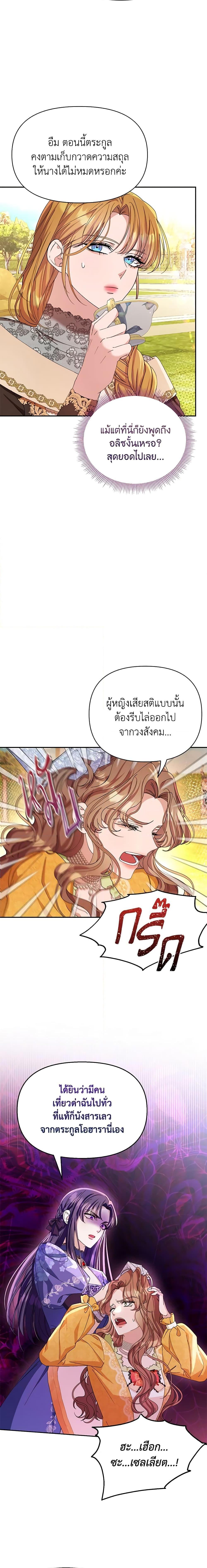 Manga-lc-com อ่านมังงะ อ่านการ์ตูน ออนไลน์ ฟรี Zenith ตอนที่ 1 2 3 4 5 6 7 8 9 10 11 12 13 14 ฟรี ไม่มีโฆษณา Manga-lc - อ่าน มังงะ อ่าน การ์ตูน ออนไลน์ อ่านมังงะ ฟรี