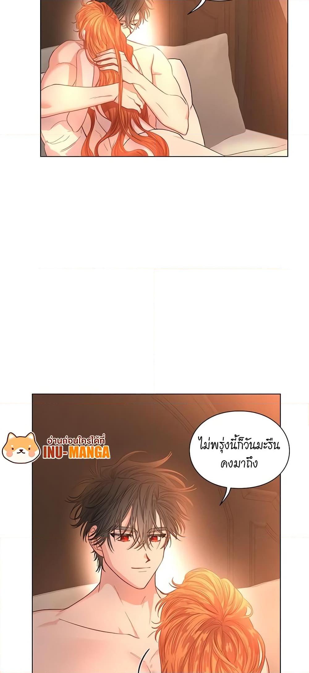 Manga-lc-com อ่านมังงะ อ่านการ์ตูน ออนไลน์ ฟรี Lucia ตอนที่ 1 2 3 4 5 6 7 8 9 10 11 12 13 14 ฟรี ไม่มีโฆษณา Manga-lc - อ่าน มังงะ อ่าน การ์ตูน ออนไลน์ อ่านมังงะ ฟรี