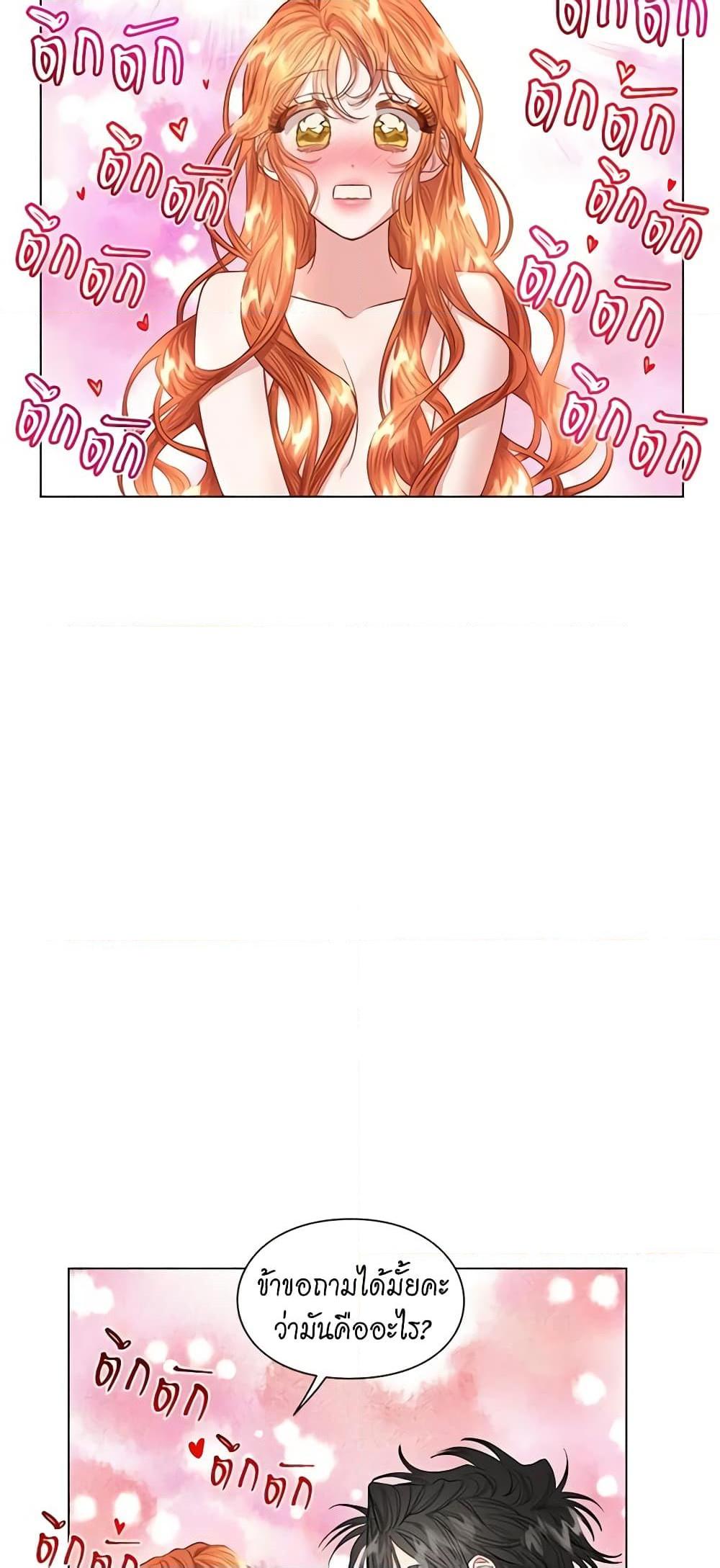Manga-lc-com อ่านมังงะ อ่านการ์ตูน ออนไลน์ ฟรี Lucia ตอนที่ 1 2 3 4 5 6 7 8 9 10 11 12 13 14 ฟรี ไม่มีโฆษณา Manga-lc - อ่าน มังงะ อ่าน การ์ตูน ออนไลน์ อ่านมังงะ ฟรี