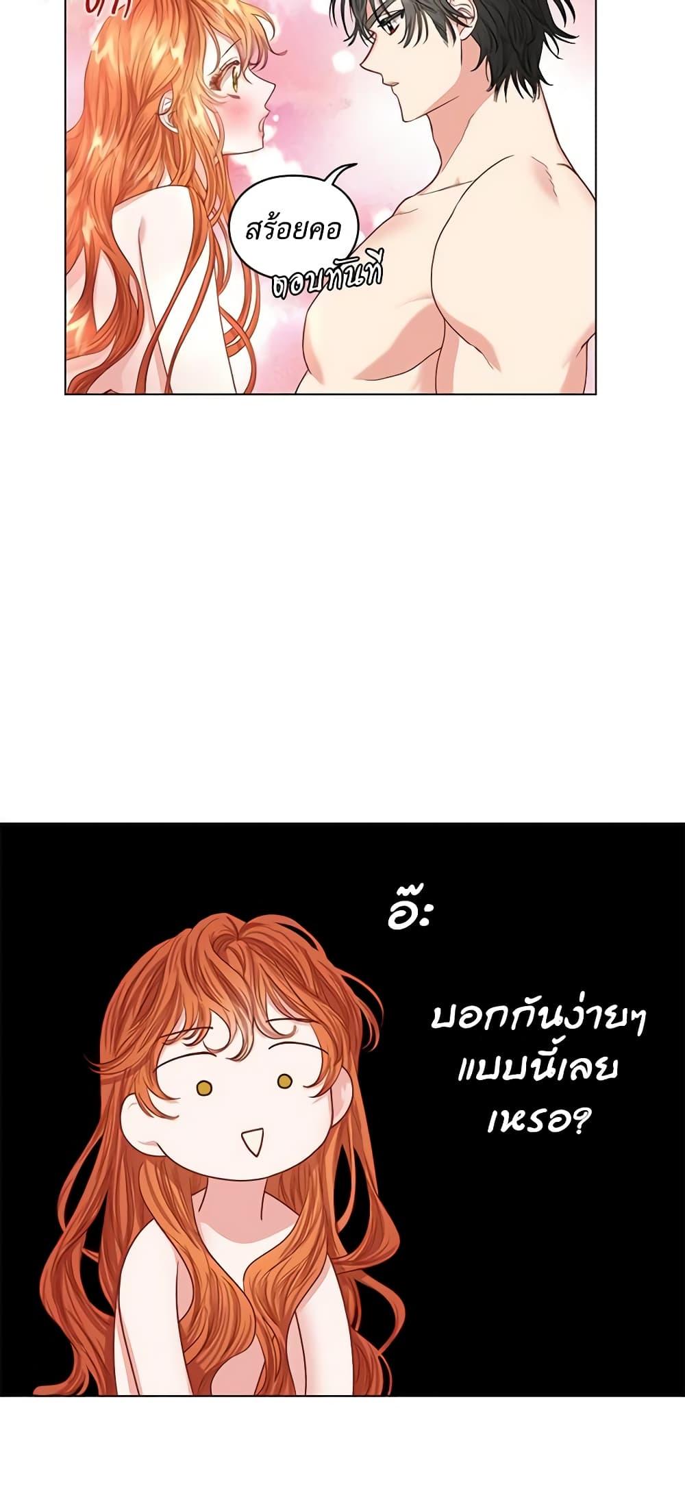 Manga-lc-com อ่านมังงะ อ่านการ์ตูน ออนไลน์ ฟรี Lucia ตอนที่ 1 2 3 4 5 6 7 8 9 10 11 12 13 14 ฟรี ไม่มีโฆษณา Manga-lc - อ่าน มังงะ อ่าน การ์ตูน ออนไลน์ อ่านมังงะ ฟรี
