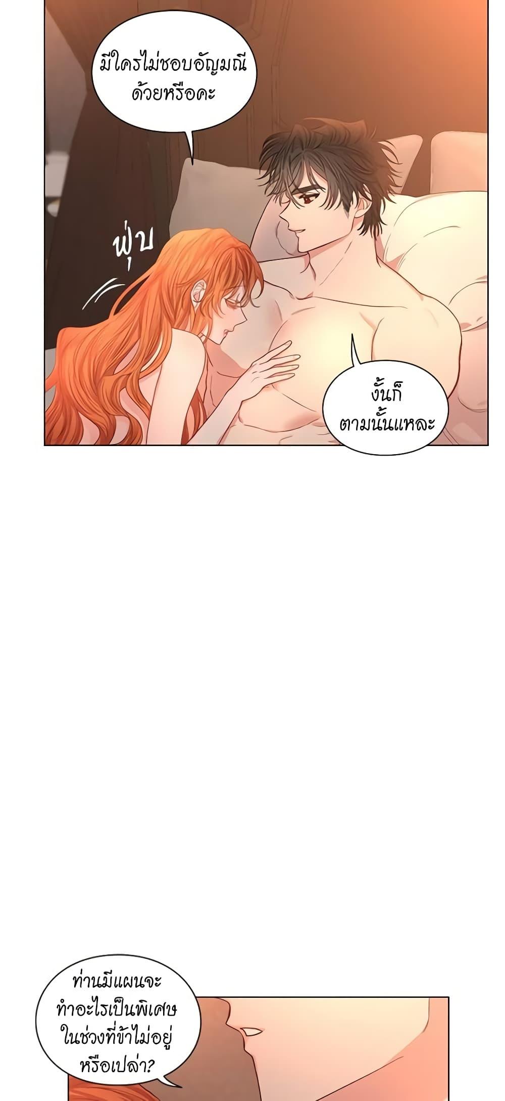 Manga-lc-com อ่านมังงะ อ่านการ์ตูน ออนไลน์ ฟรี Lucia ตอนที่ 1 2 3 4 5 6 7 8 9 10 11 12 13 14 ฟรี ไม่มีโฆษณา Manga-lc - อ่าน มังงะ อ่าน การ์ตูน ออนไลน์ อ่านมังงะ ฟรี