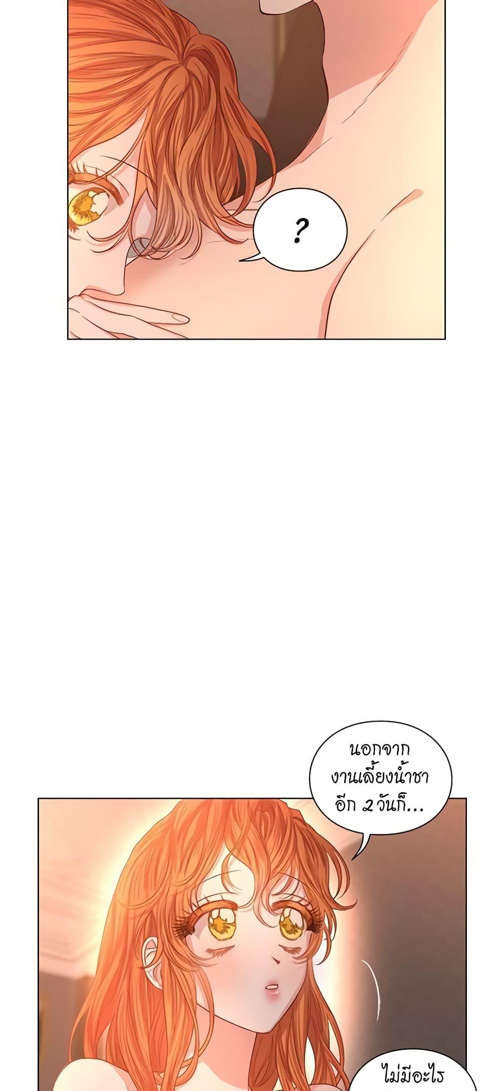 Manga-lc-com อ่านมังงะ อ่านการ์ตูน ออนไลน์ ฟรี Lucia ตอนที่ 1 2 3 4 5 6 7 8 9 10 11 12 13 14 ฟรี ไม่มีโฆษณา Manga-lc - อ่าน มังงะ อ่าน การ์ตูน ออนไลน์ อ่านมังงะ ฟรี