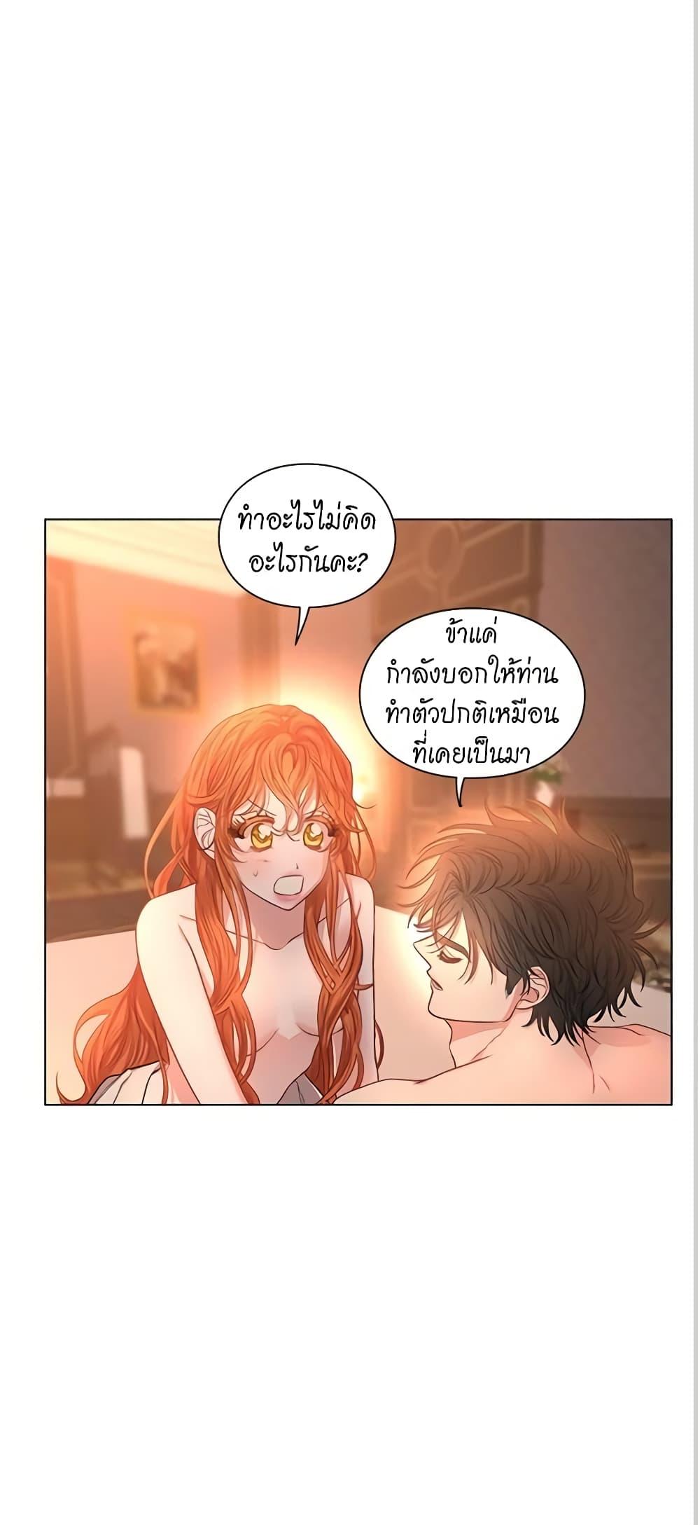 Manga-lc-com อ่านมังงะ อ่านการ์ตูน ออนไลน์ ฟรี Lucia ตอนที่ 1 2 3 4 5 6 7 8 9 10 11 12 13 14 ฟรี ไม่มีโฆษณา Manga-lc - อ่าน มังงะ อ่าน การ์ตูน ออนไลน์ อ่านมังงะ ฟรี