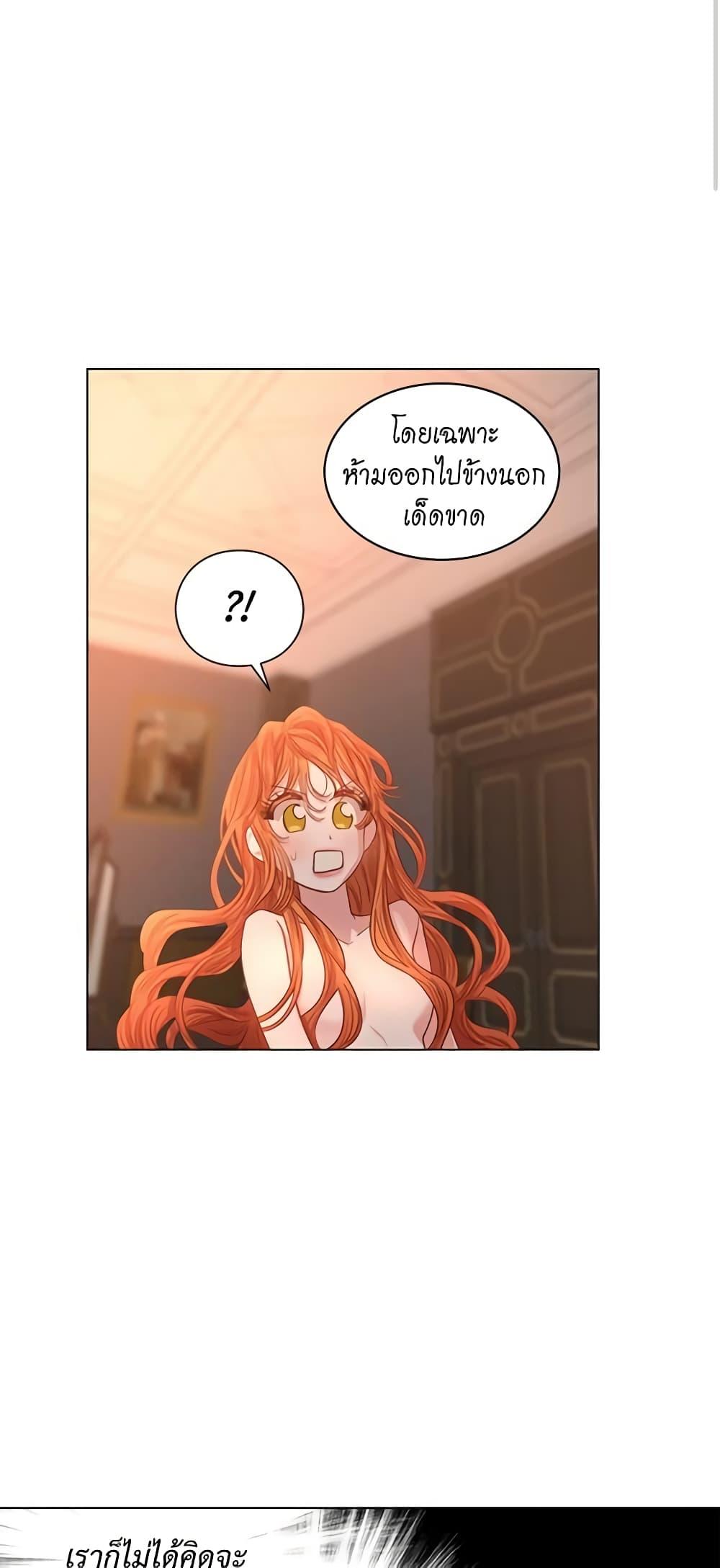Manga-lc-com อ่านมังงะ อ่านการ์ตูน ออนไลน์ ฟรี Lucia ตอนที่ 1 2 3 4 5 6 7 8 9 10 11 12 13 14 ฟรี ไม่มีโฆษณา Manga-lc - อ่าน มังงะ อ่าน การ์ตูน ออนไลน์ อ่านมังงะ ฟรี