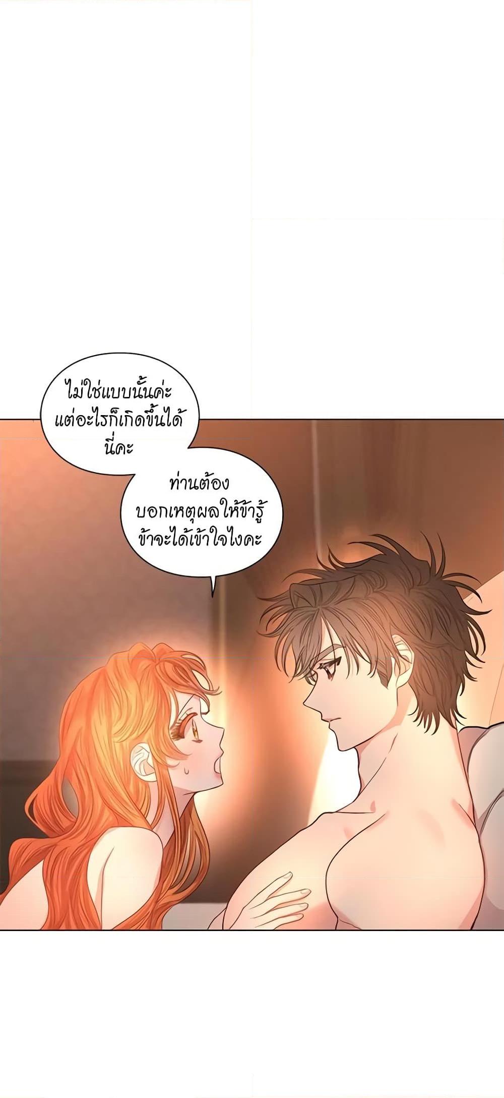 Manga-lc-com อ่านมังงะ อ่านการ์ตูน ออนไลน์ ฟรี Lucia ตอนที่ 1 2 3 4 5 6 7 8 9 10 11 12 13 14 ฟรี ไม่มีโฆษณา Manga-lc - อ่าน มังงะ อ่าน การ์ตูน ออนไลน์ อ่านมังงะ ฟรี