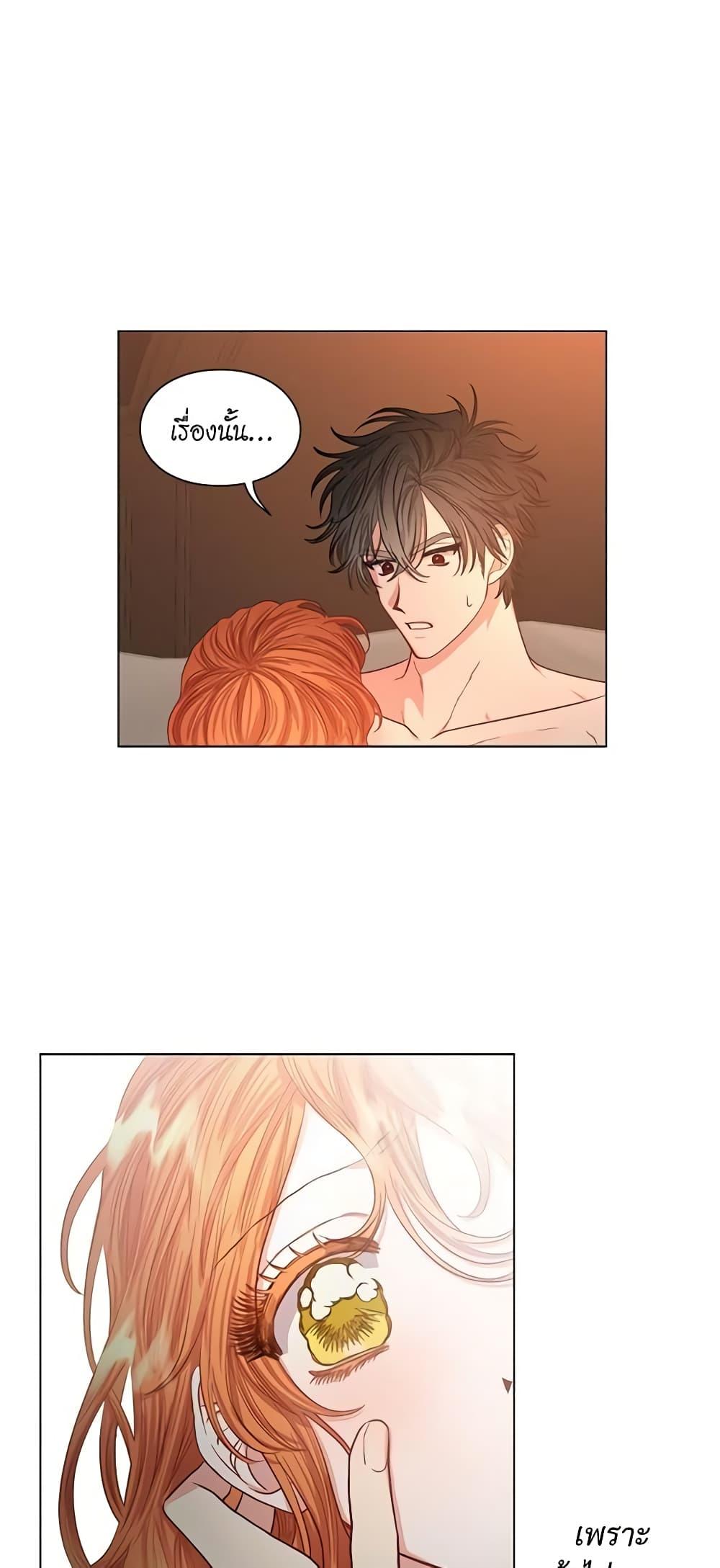 Manga-lc-com อ่านมังงะ อ่านการ์ตูน ออนไลน์ ฟรี Lucia ตอนที่ 1 2 3 4 5 6 7 8 9 10 11 12 13 14 ฟรี ไม่มีโฆษณา Manga-lc - อ่าน มังงะ อ่าน การ์ตูน ออนไลน์ อ่านมังงะ ฟรี