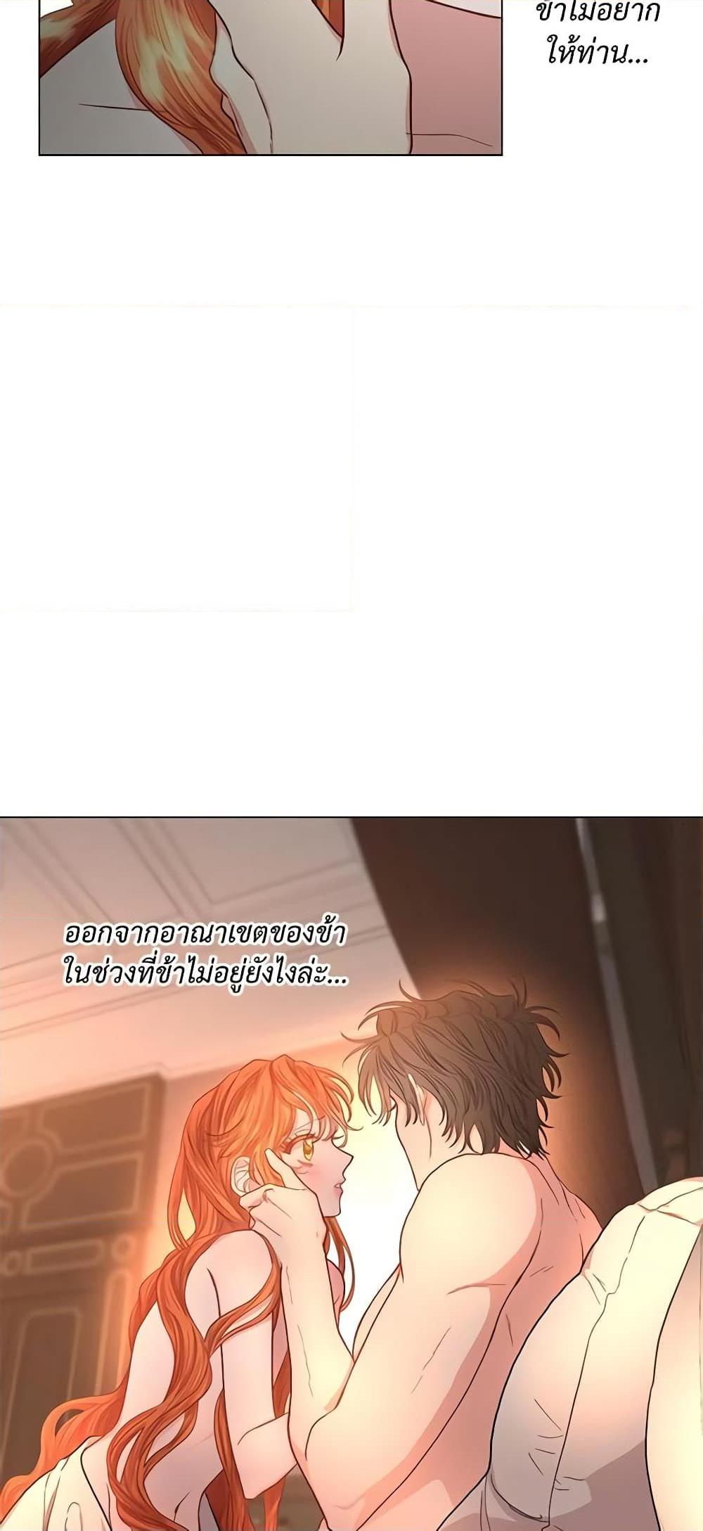 Manga-lc-com อ่านมังงะ อ่านการ์ตูน ออนไลน์ ฟรี Lucia ตอนที่ 1 2 3 4 5 6 7 8 9 10 11 12 13 14 ฟรี ไม่มีโฆษณา Manga-lc - อ่าน มังงะ อ่าน การ์ตูน ออนไลน์ อ่านมังงะ ฟรี