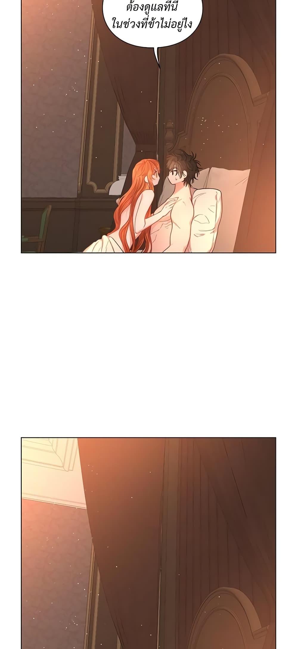 Manga-lc-com อ่านมังงะ อ่านการ์ตูน ออนไลน์ ฟรี Lucia ตอนที่ 1 2 3 4 5 6 7 8 9 10 11 12 13 14 ฟรี ไม่มีโฆษณา Manga-lc - อ่าน มังงะ อ่าน การ์ตูน ออนไลน์ อ่านมังงะ ฟรี