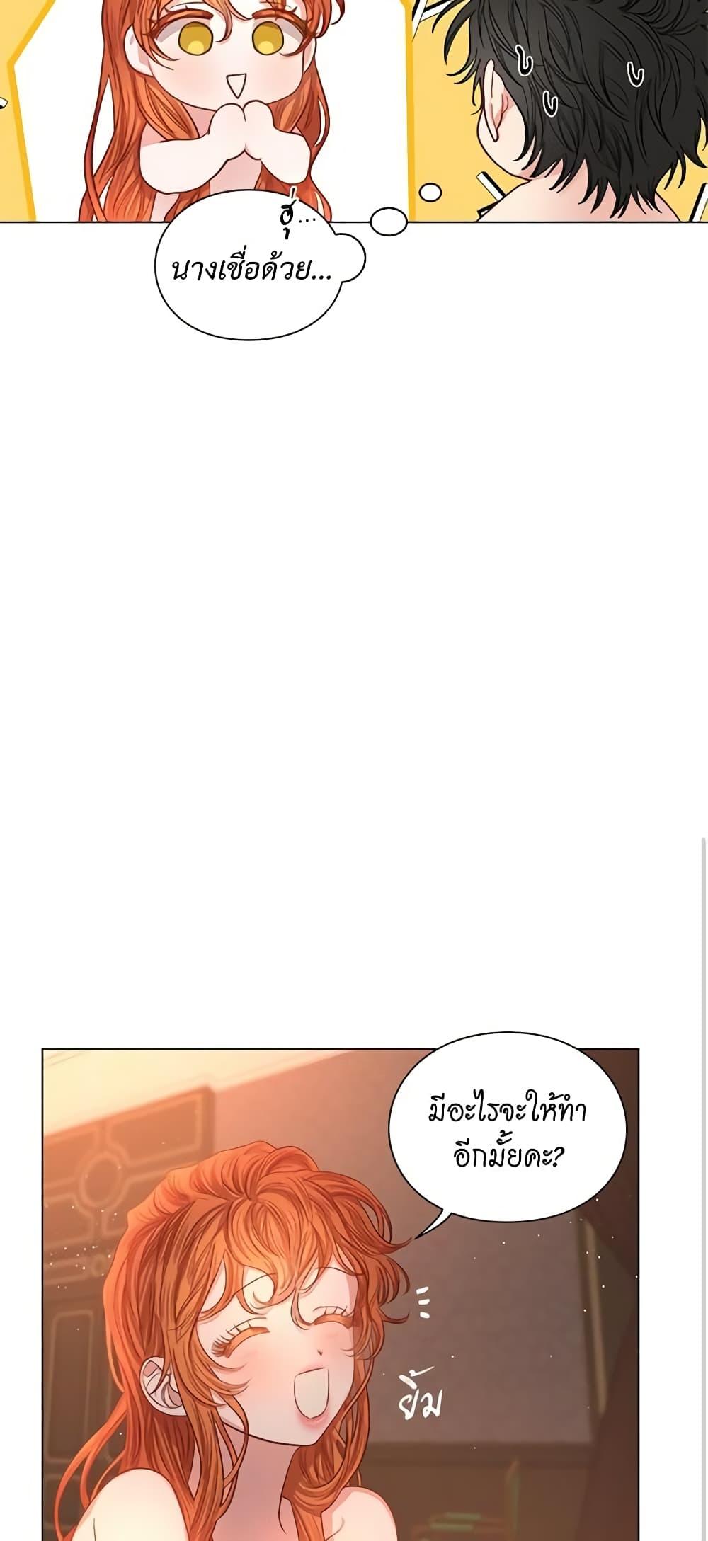 Manga-lc-com อ่านมังงะ อ่านการ์ตูน ออนไลน์ ฟรี Lucia ตอนที่ 1 2 3 4 5 6 7 8 9 10 11 12 13 14 ฟรี ไม่มีโฆษณา Manga-lc - อ่าน มังงะ อ่าน การ์ตูน ออนไลน์ อ่านมังงะ ฟรี