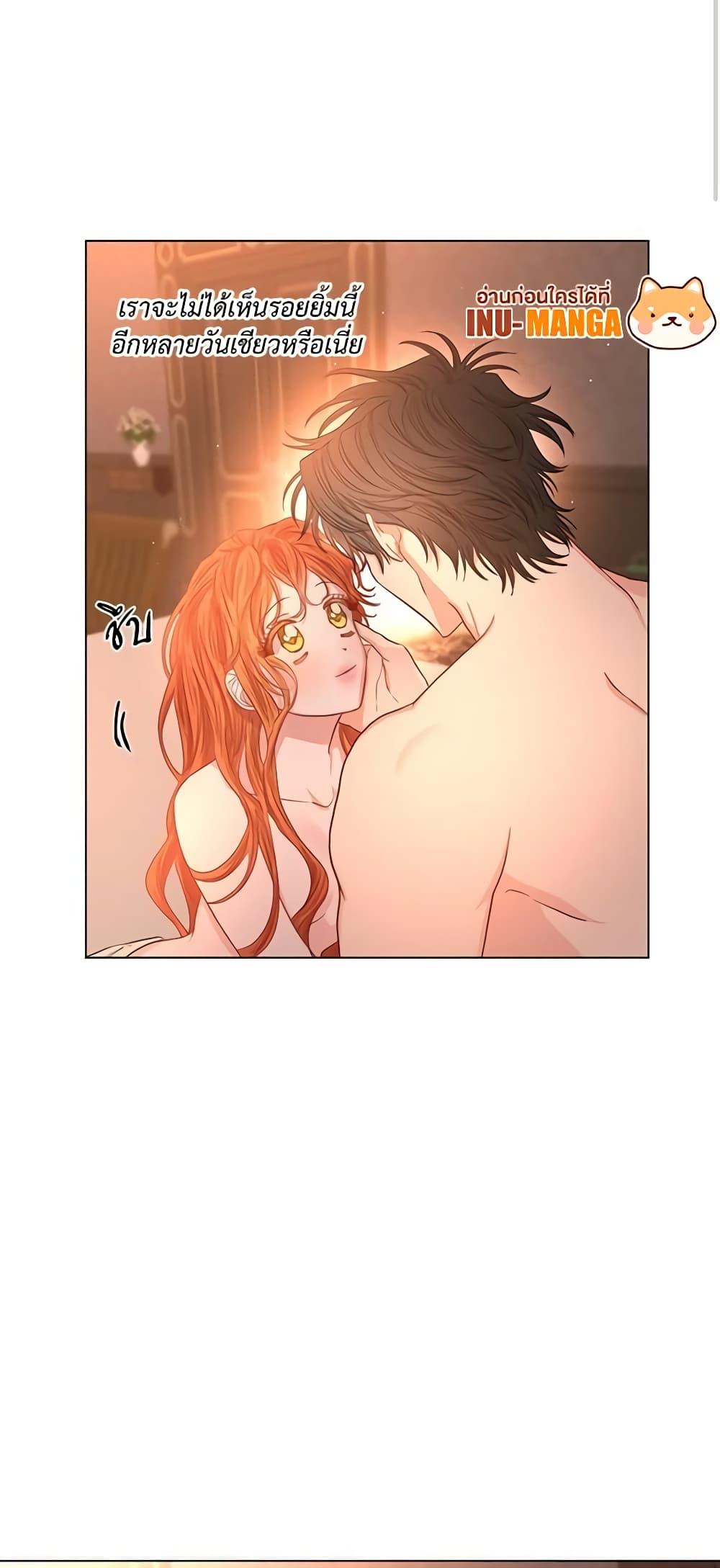 Manga-lc-com อ่านมังงะ อ่านการ์ตูน ออนไลน์ ฟรี Lucia ตอนที่ 1 2 3 4 5 6 7 8 9 10 11 12 13 14 ฟรี ไม่มีโฆษณา Manga-lc - อ่าน มังงะ อ่าน การ์ตูน ออนไลน์ อ่านมังงะ ฟรี