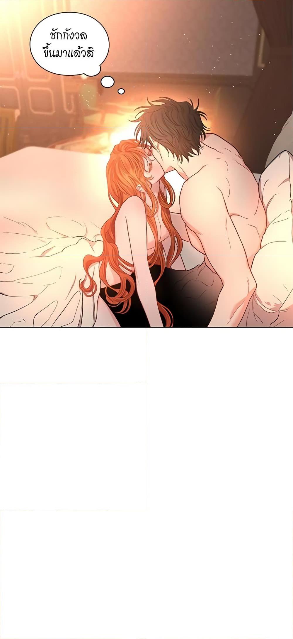 Manga-lc-com อ่านมังงะ อ่านการ์ตูน ออนไลน์ ฟรี Lucia ตอนที่ 1 2 3 4 5 6 7 8 9 10 11 12 13 14 ฟรี ไม่มีโฆษณา Manga-lc - อ่าน มังงะ อ่าน การ์ตูน ออนไลน์ อ่านมังงะ ฟรี