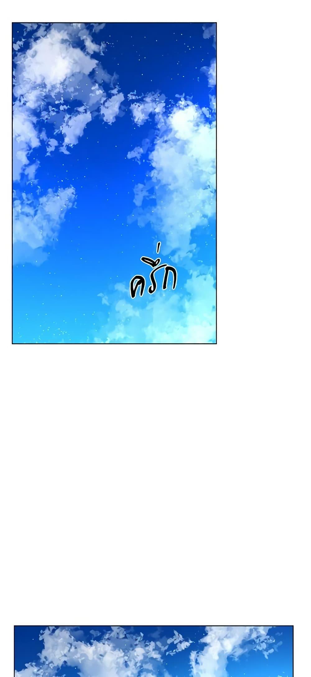 Manga-lc-com อ่านมังงะ อ่านการ์ตูน ออนไลน์ ฟรี Lucia ตอนที่ 1 2 3 4 5 6 7 8 9 10 11 12 13 14 ฟรี ไม่มีโฆษณา Manga-lc - อ่าน มังงะ อ่าน การ์ตูน ออนไลน์ อ่านมังงะ ฟรี