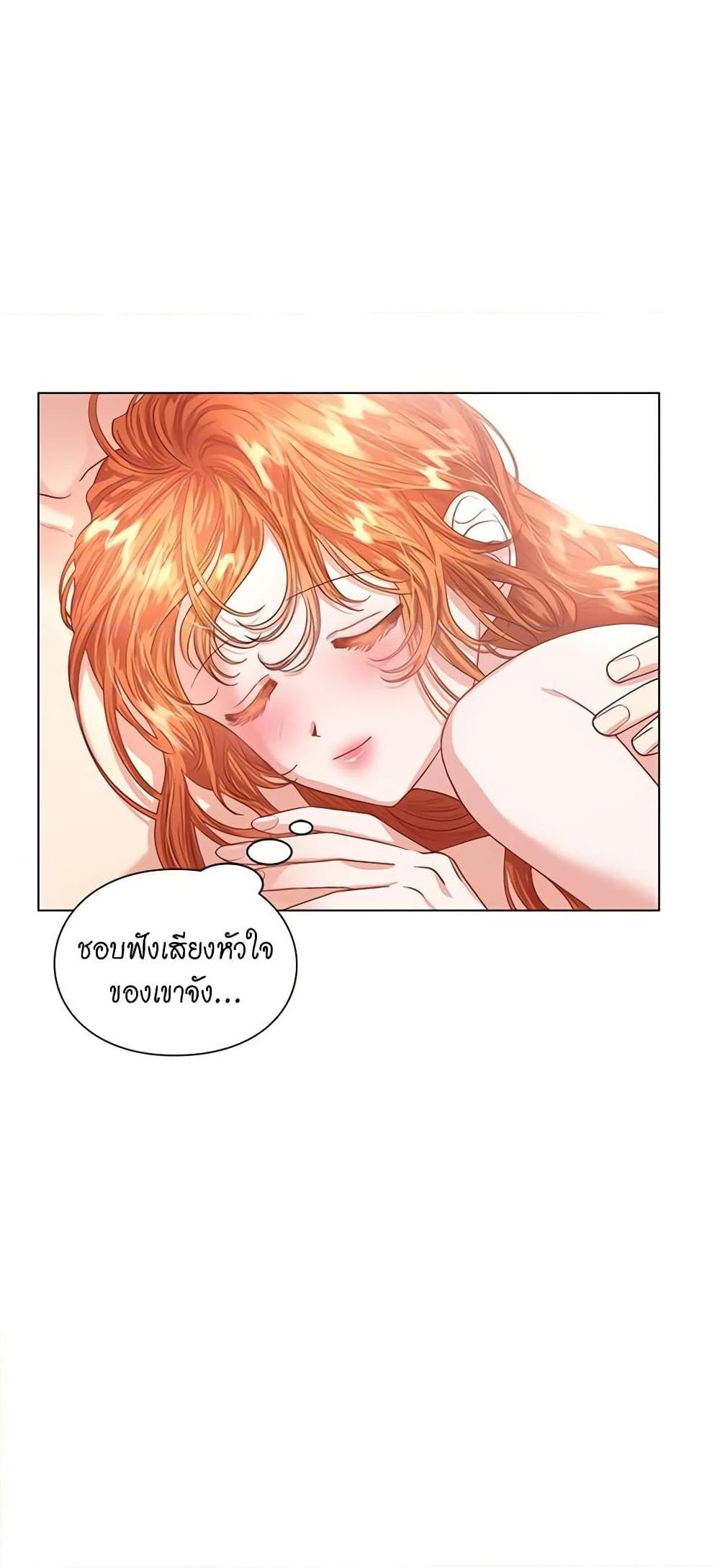 Manga-lc-com อ่านมังงะ อ่านการ์ตูน ออนไลน์ ฟรี Lucia ตอนที่ 1 2 3 4 5 6 7 8 9 10 11 12 13 14 ฟรี ไม่มีโฆษณา Manga-lc - อ่าน มังงะ อ่าน การ์ตูน ออนไลน์ อ่านมังงะ ฟรี