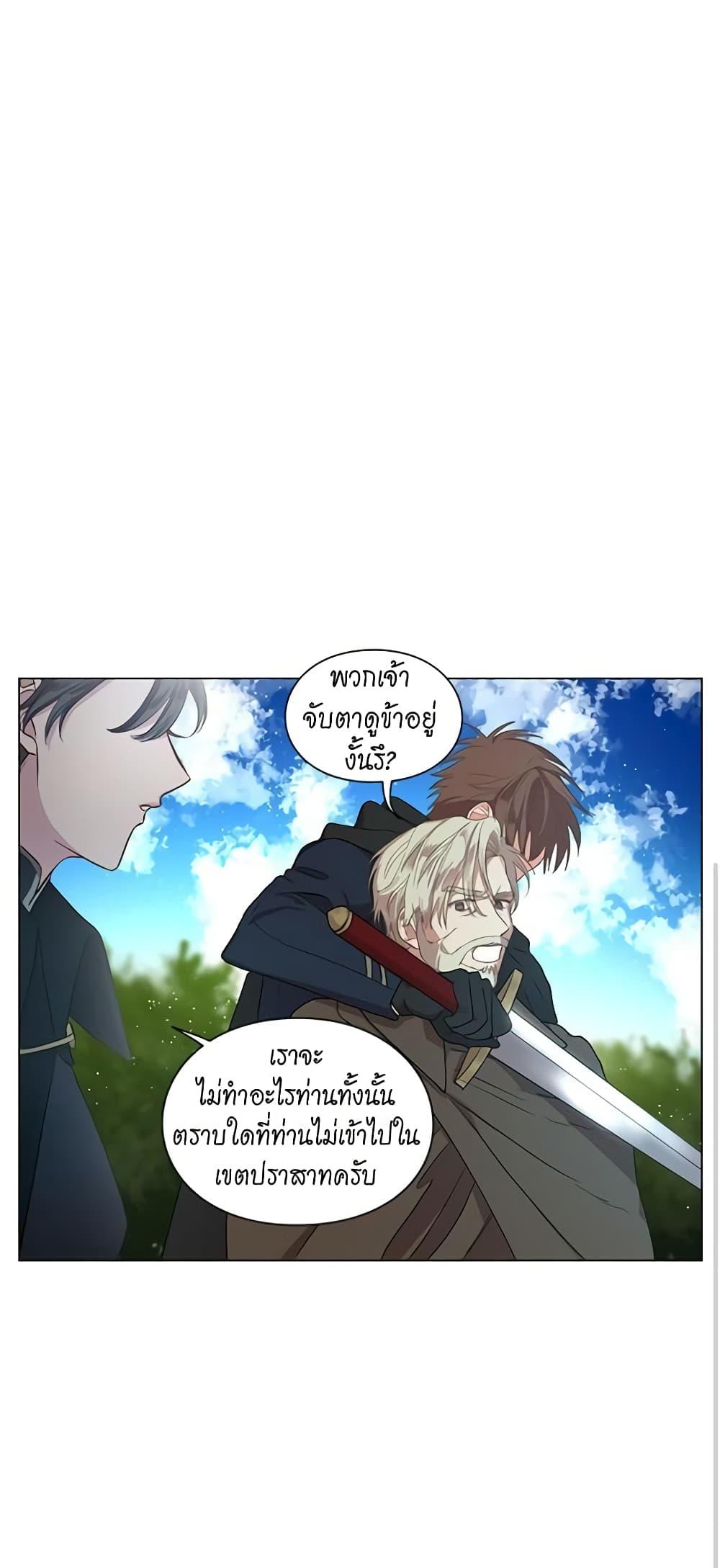 Manga-lc-com อ่านมังงะ อ่านการ์ตูน ออนไลน์ ฟรี Lucia ตอนที่ 1 2 3 4 5 6 7 8 9 10 11 12 13 14 ฟรี ไม่มีโฆษณา Manga-lc - อ่าน มังงะ อ่าน การ์ตูน ออนไลน์ อ่านมังงะ ฟรี