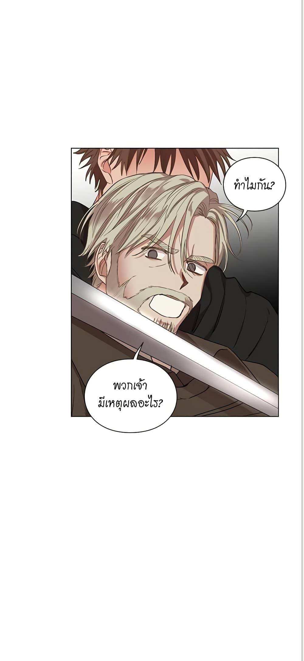 Manga-lc-com อ่านมังงะ อ่านการ์ตูน ออนไลน์ ฟรี Lucia ตอนที่ 1 2 3 4 5 6 7 8 9 10 11 12 13 14 ฟรี ไม่มีโฆษณา Manga-lc - อ่าน มังงะ อ่าน การ์ตูน ออนไลน์ อ่านมังงะ ฟรี