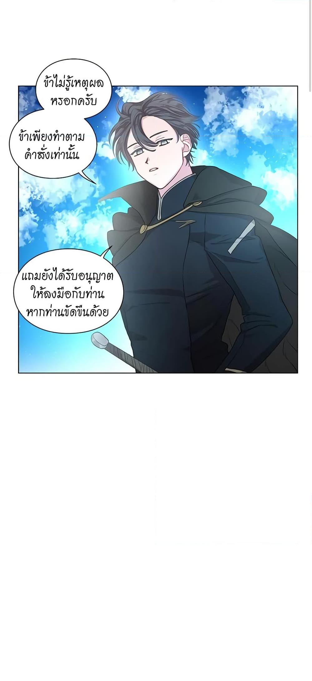 Manga-lc-com อ่านมังงะ อ่านการ์ตูน ออนไลน์ ฟรี Lucia ตอนที่ 1 2 3 4 5 6 7 8 9 10 11 12 13 14 ฟรี ไม่มีโฆษณา Manga-lc - อ่าน มังงะ อ่าน การ์ตูน ออนไลน์ อ่านมังงะ ฟรี