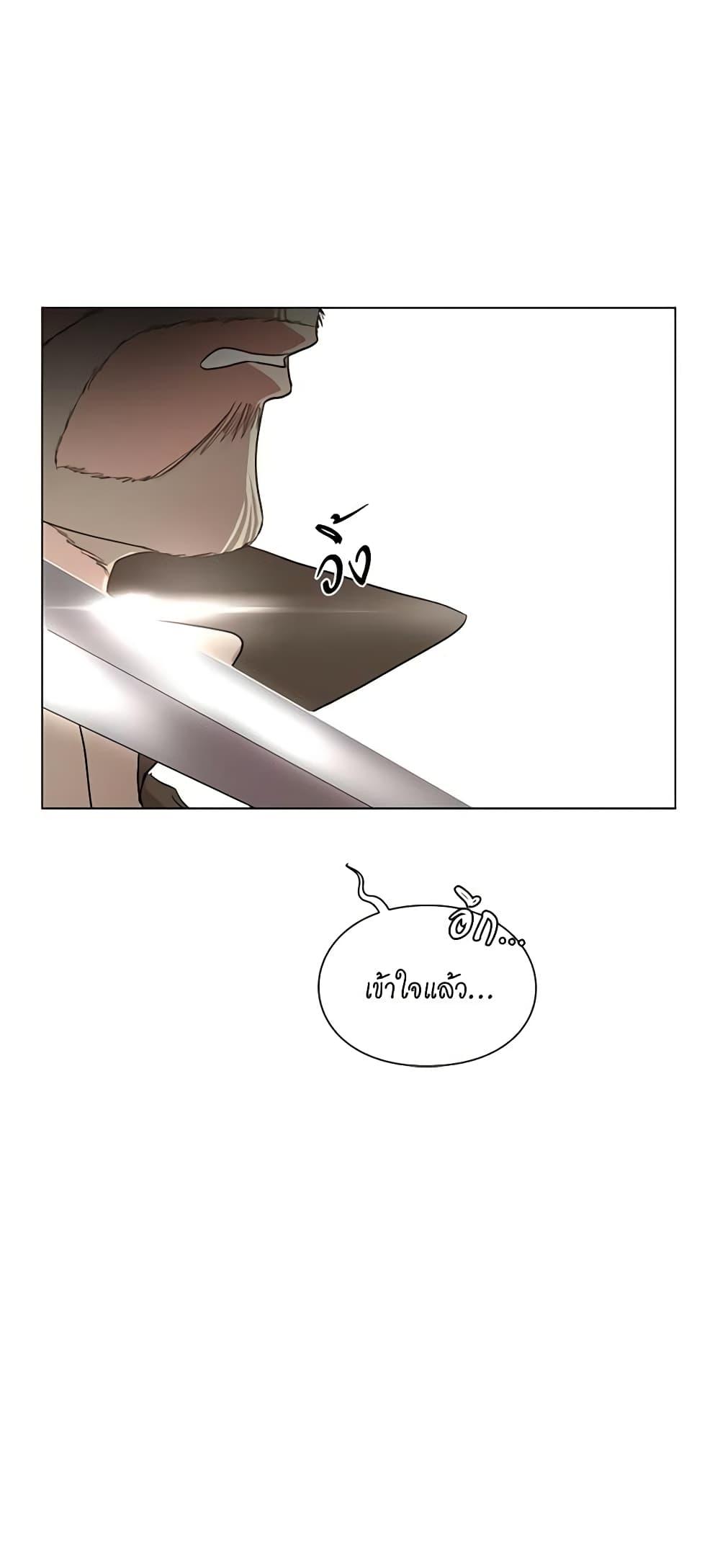 Manga-lc-com อ่านมังงะ อ่านการ์ตูน ออนไลน์ ฟรี Lucia ตอนที่ 1 2 3 4 5 6 7 8 9 10 11 12 13 14 ฟรี ไม่มีโฆษณา Manga-lc - อ่าน มังงะ อ่าน การ์ตูน ออนไลน์ อ่านมังงะ ฟรี