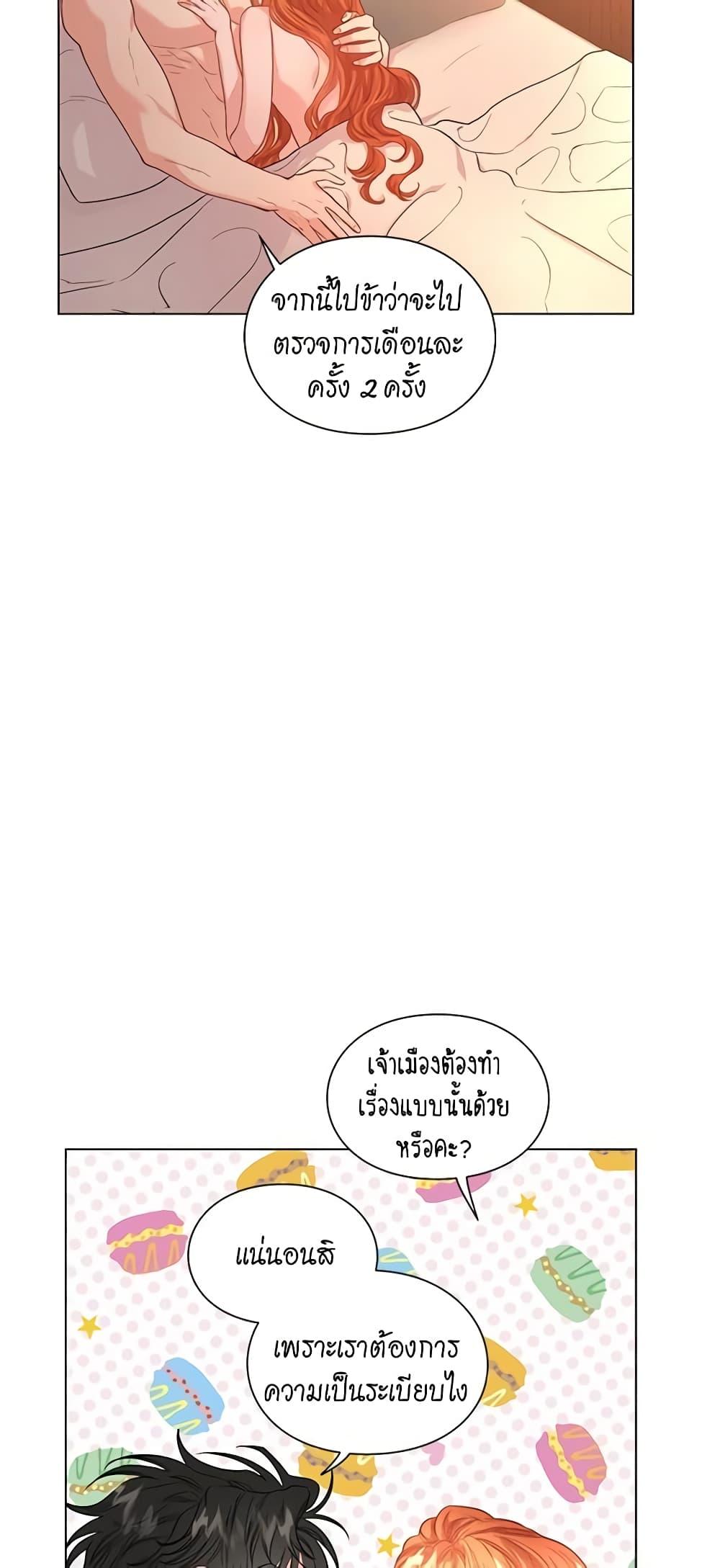 Manga-lc-com อ่านมังงะ อ่านการ์ตูน ออนไลน์ ฟรี Lucia ตอนที่ 1 2 3 4 5 6 7 8 9 10 11 12 13 14 ฟรี ไม่มีโฆษณา Manga-lc - อ่าน มังงะ อ่าน การ์ตูน ออนไลน์ อ่านมังงะ ฟรี