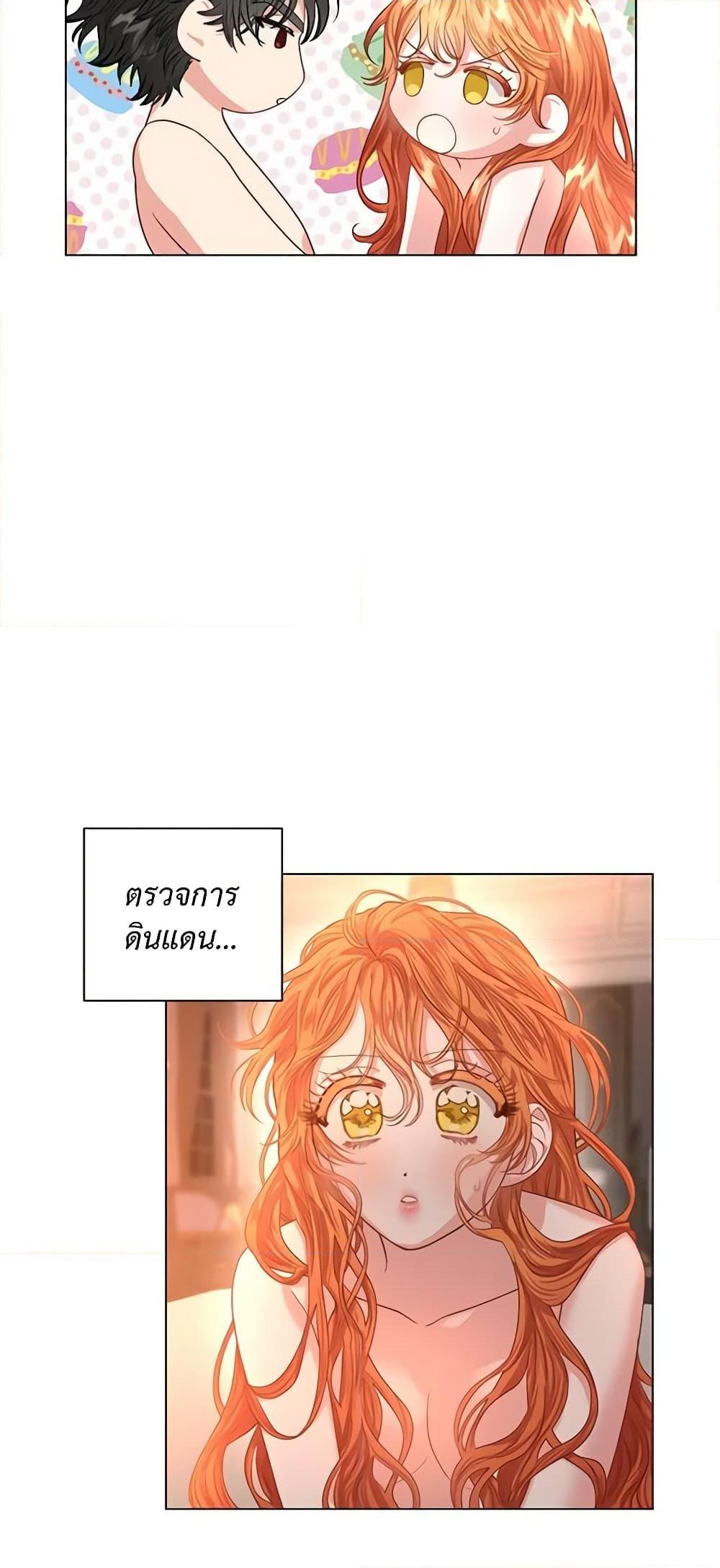 Manga-lc-com อ่านมังงะ อ่านการ์ตูน ออนไลน์ ฟรี Lucia ตอนที่ 1 2 3 4 5 6 7 8 9 10 11 12 13 14 ฟรี ไม่มีโฆษณา Manga-lc - อ่าน มังงะ อ่าน การ์ตูน ออนไลน์ อ่านมังงะ ฟรี