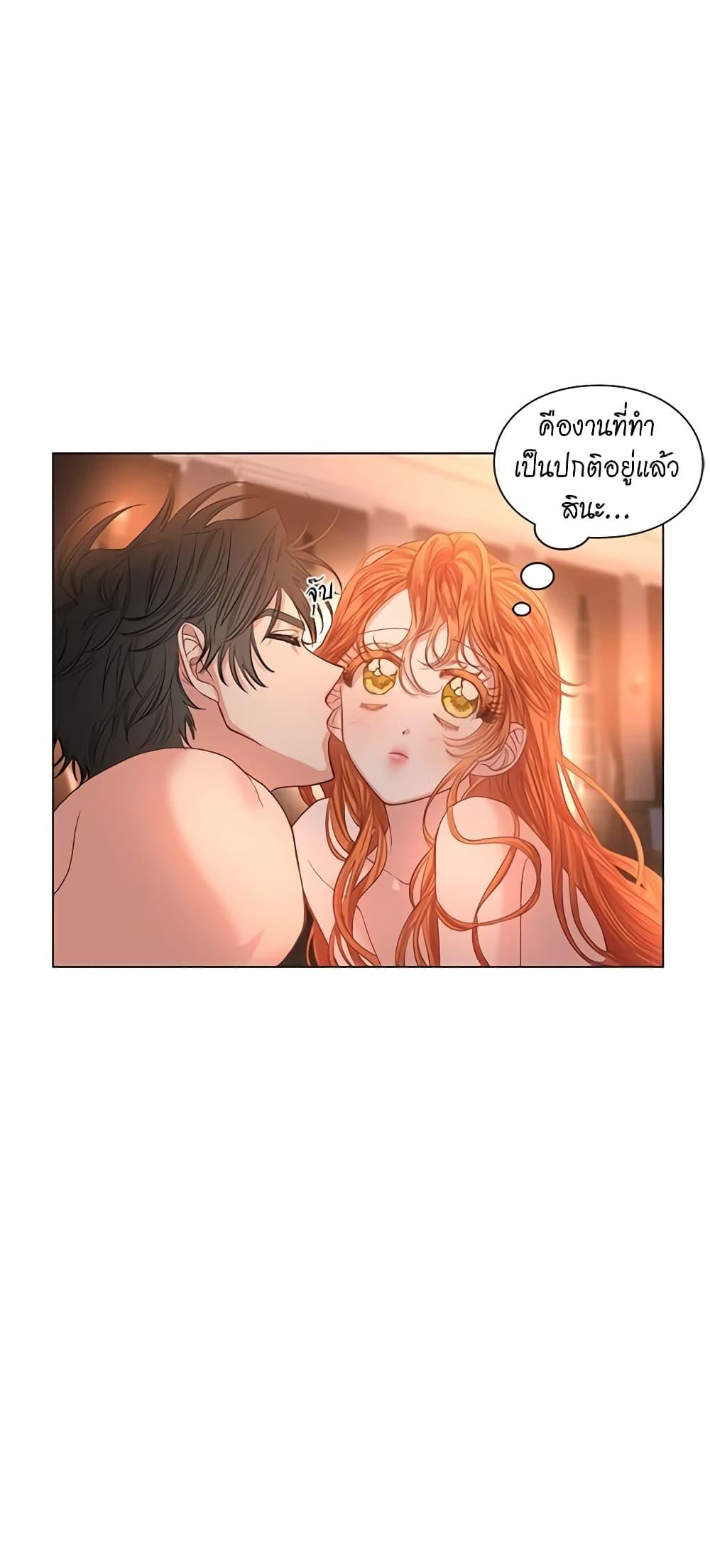 Manga-lc-com อ่านมังงะ อ่านการ์ตูน ออนไลน์ ฟรี Lucia ตอนที่ 1 2 3 4 5 6 7 8 9 10 11 12 13 14 ฟรี ไม่มีโฆษณา Manga-lc - อ่าน มังงะ อ่าน การ์ตูน ออนไลน์ อ่านมังงะ ฟรี