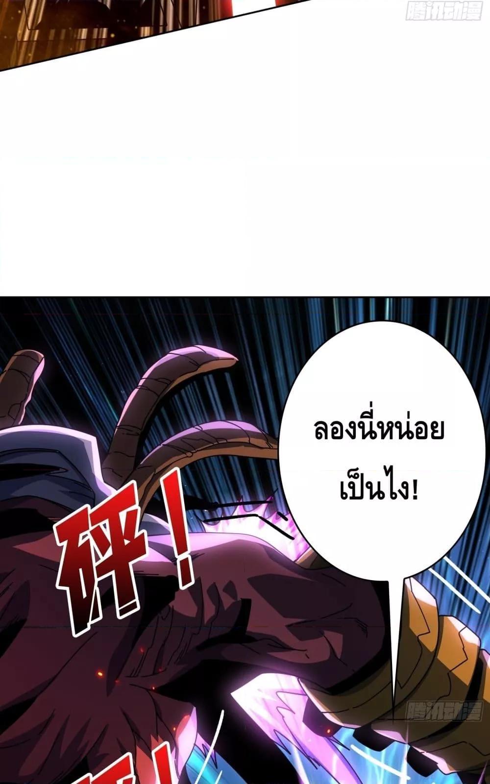 Manga-lc-com อ่านมังงะ อ่านการ์ตูน ออนไลน์ ฟรี KingAccountat ตอนที่ 1 2 3 4 5 6 7 8 9 10 11 12 13 14 ฟรี ไม่มีโฆษณา Manga-lc - อ่าน มังงะ อ่าน การ์ตูน ออนไลน์ อ่านมังงะ ฟรี