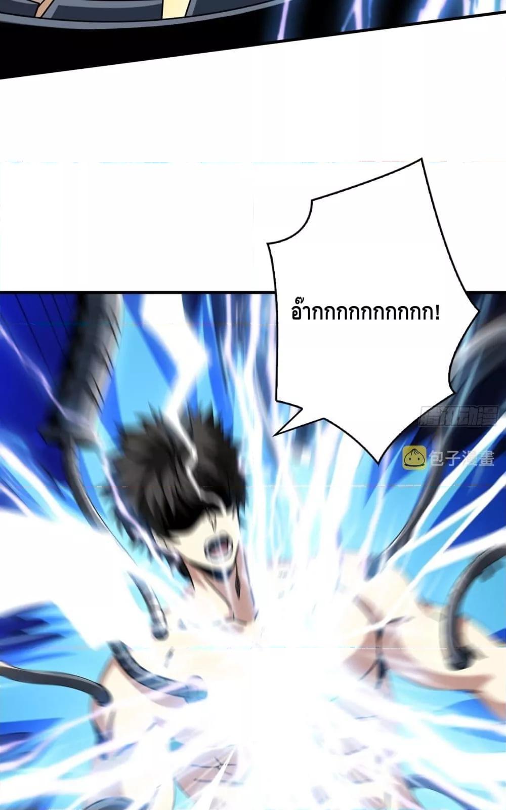 Manga-lc-com อ่านมังงะ อ่านการ์ตูน ออนไลน์ ฟรี KingAccountat ตอนที่ 1 2 3 4 5 6 7 8 9 10 11 12 13 14 ฟรี ไม่มีโฆษณา Manga-lc - อ่าน มังงะ อ่าน การ์ตูน ออนไลน์ อ่านมังงะ ฟรี