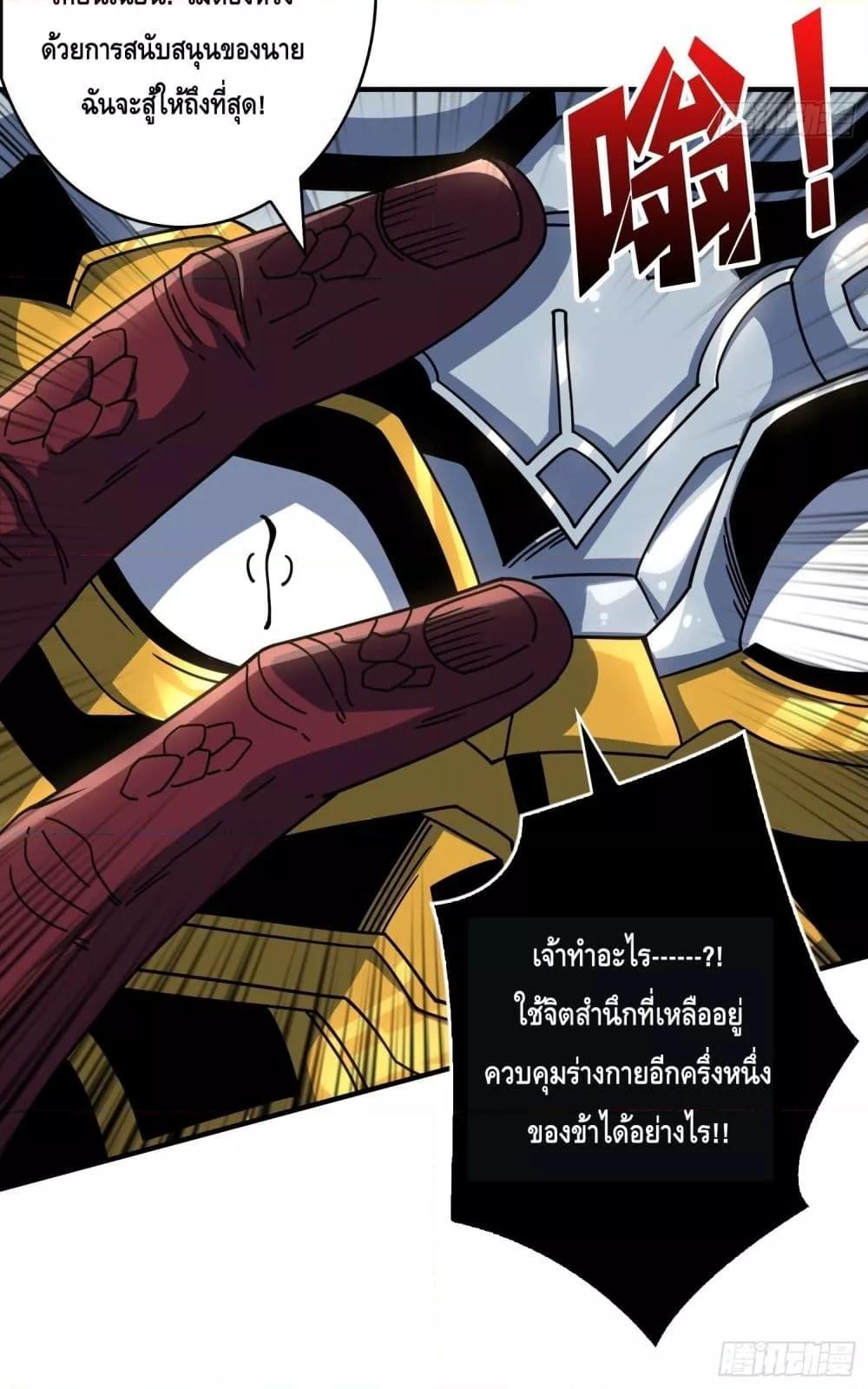 Manga-lc-com อ่านมังงะ อ่านการ์ตูน ออนไลน์ ฟรี KingAccountat ตอนที่ 1 2 3 4 5 6 7 8 9 10 11 12 13 14 ฟรี ไม่มีโฆษณา Manga-lc - อ่าน มังงะ อ่าน การ์ตูน ออนไลน์ อ่านมังงะ ฟรี