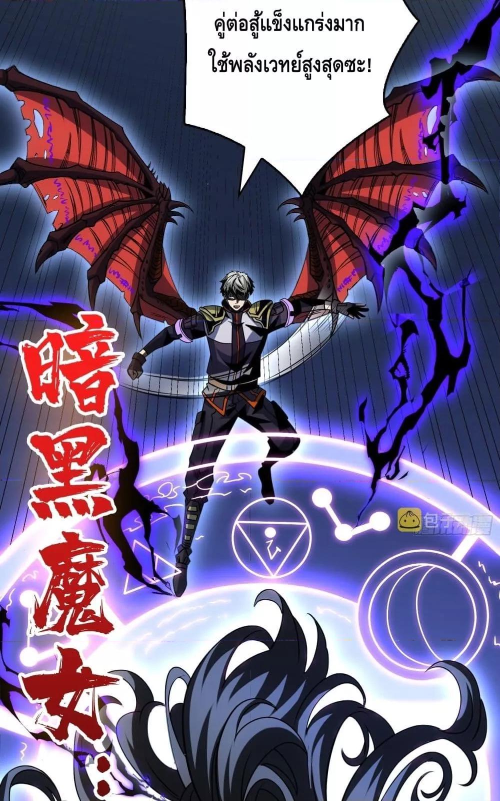 Manga-lc-com อ่านมังงะ อ่านการ์ตูน ออนไลน์ ฟรี KingAccountat ตอนที่ 1 2 3 4 5 6 7 8 9 10 11 12 13 14 ฟรี ไม่มีโฆษณา Manga-lc - อ่าน มังงะ อ่าน การ์ตูน ออนไลน์ อ่านมังงะ ฟรี