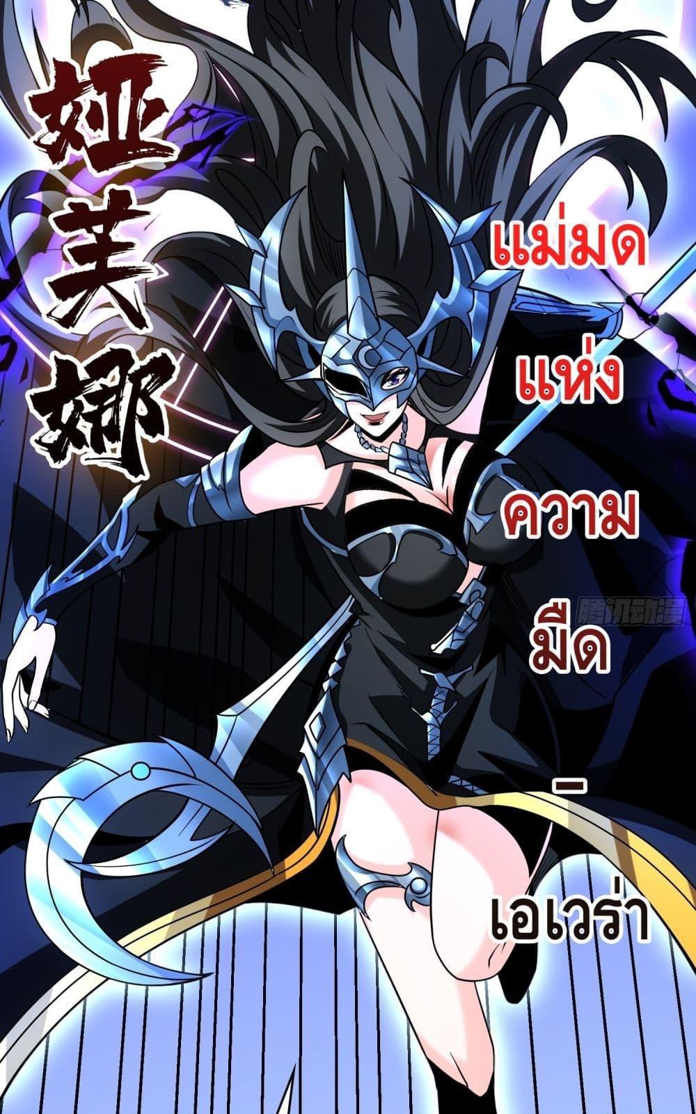 Manga-lc-com อ่านมังงะ อ่านการ์ตูน ออนไลน์ ฟรี KingAccountat ตอนที่ 1 2 3 4 5 6 7 8 9 10 11 12 13 14 ฟรี ไม่มีโฆษณา Manga-lc - อ่าน มังงะ อ่าน การ์ตูน ออนไลน์ อ่านมังงะ ฟรี