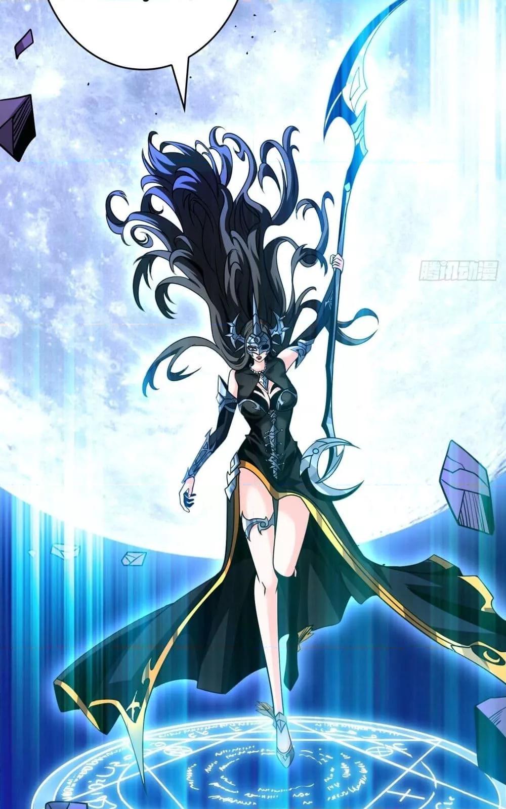 Manga-lc-com อ่านมังงะ อ่านการ์ตูน ออนไลน์ ฟรี KingAccountat ตอนที่ 1 2 3 4 5 6 7 8 9 10 11 12 13 14 ฟรี ไม่มีโฆษณา Manga-lc - อ่าน มังงะ อ่าน การ์ตูน ออนไลน์ อ่านมังงะ ฟรี