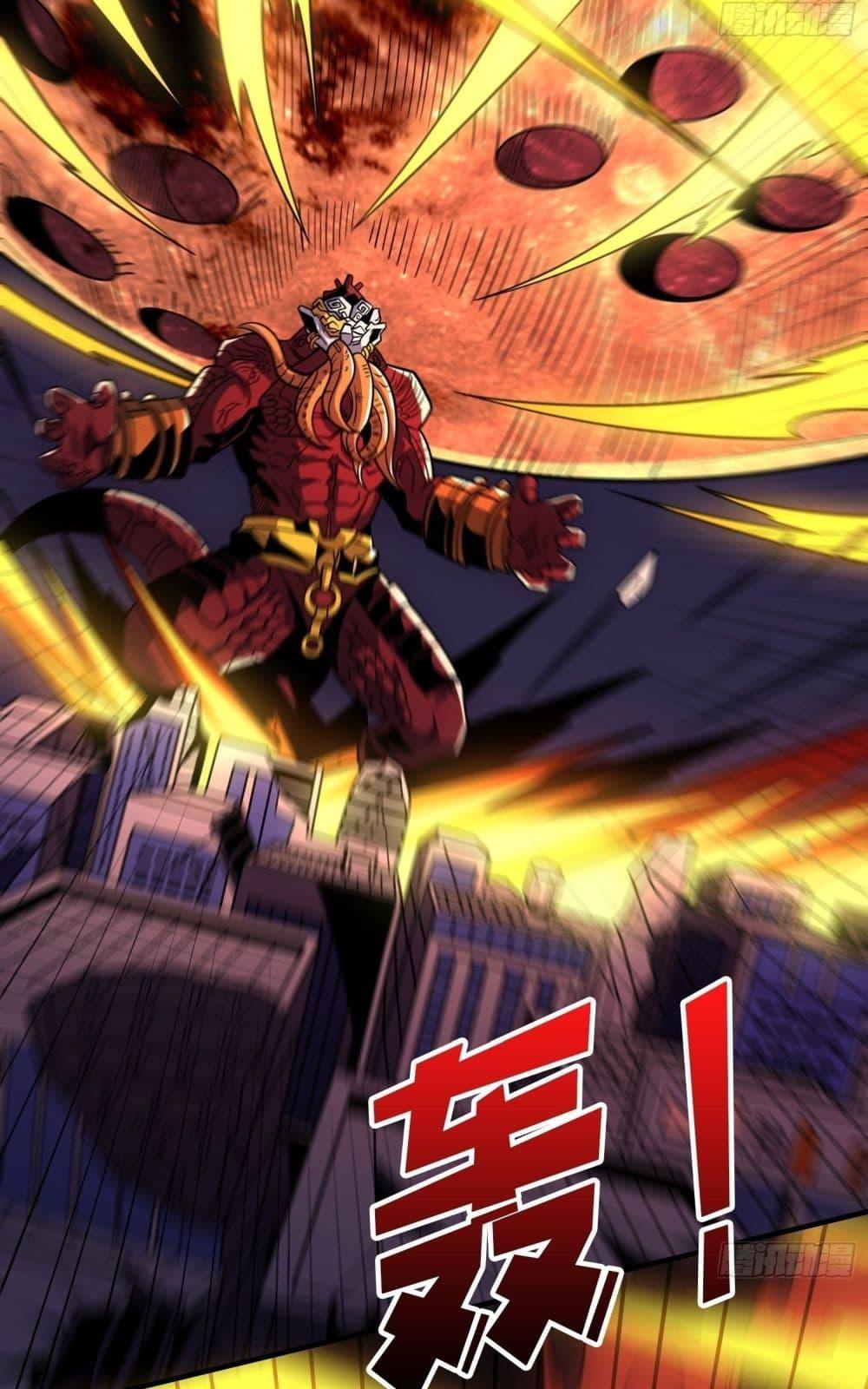 Manga-lc-com อ่านมังงะ อ่านการ์ตูน ออนไลน์ ฟรี KingAccountat ตอนที่ 1 2 3 4 5 6 7 8 9 10 11 12 13 14 ฟรี ไม่มีโฆษณา Manga-lc - อ่าน มังงะ อ่าน การ์ตูน ออนไลน์ อ่านมังงะ ฟรี
