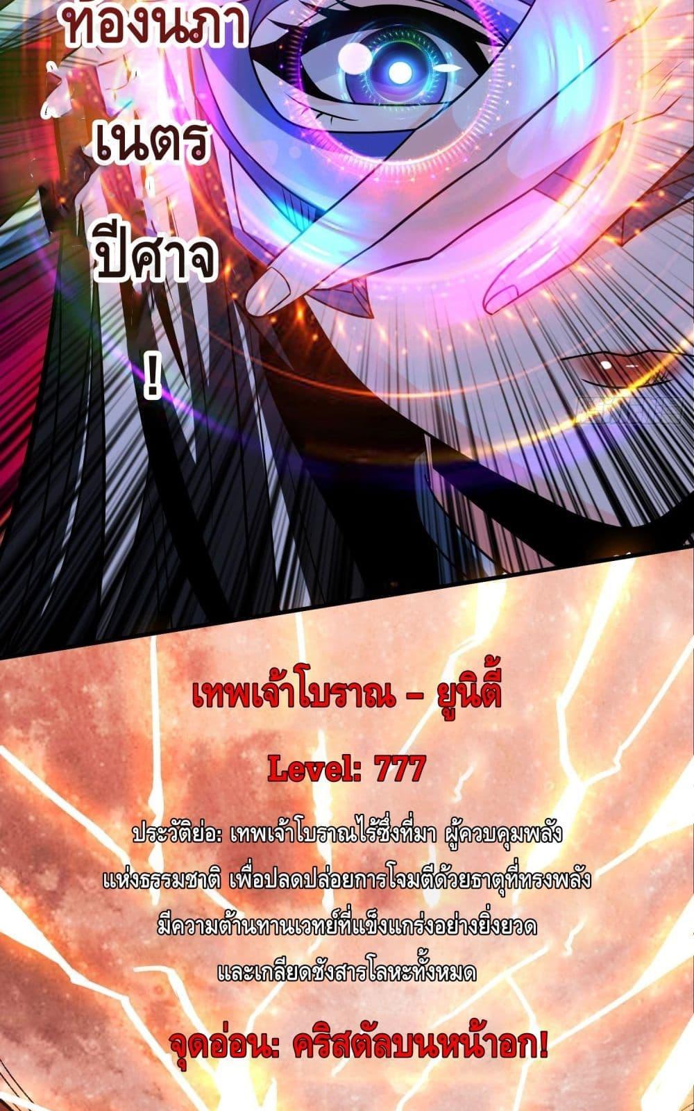 Manga-lc-com อ่านมังงะ อ่านการ์ตูน ออนไลน์ ฟรี KingAccountat ตอนที่ 1 2 3 4 5 6 7 8 9 10 11 12 13 14 ฟรี ไม่มีโฆษณา Manga-lc - อ่าน มังงะ อ่าน การ์ตูน ออนไลน์ อ่านมังงะ ฟรี