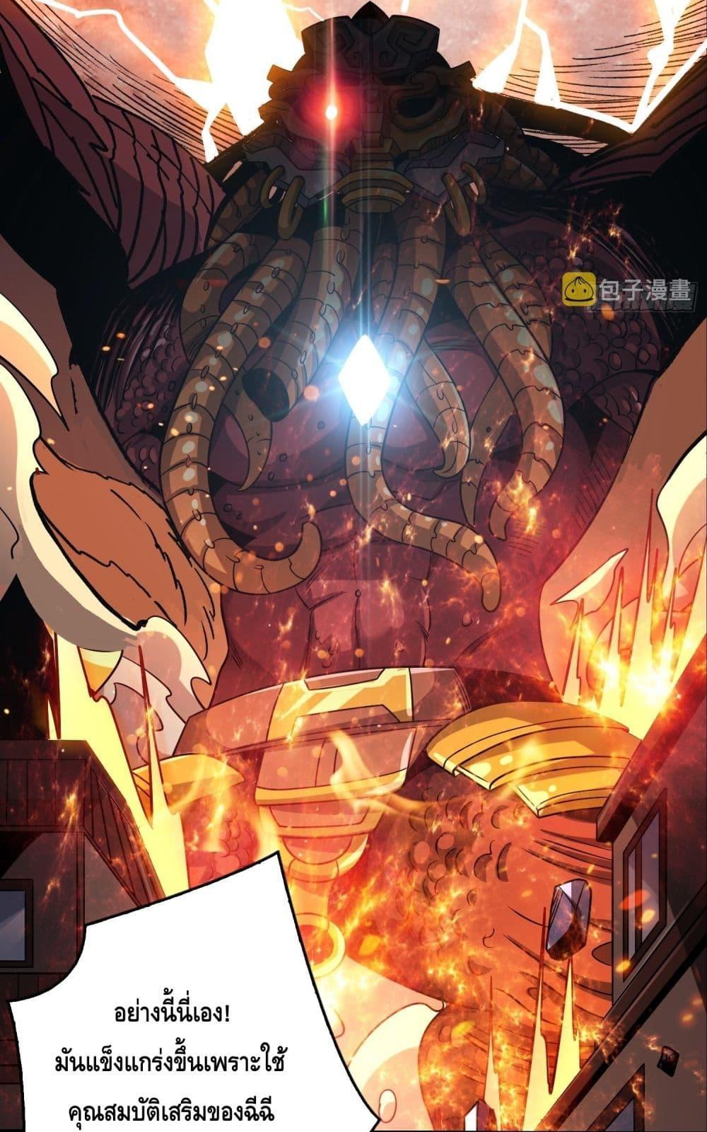 Manga-lc-com อ่านมังงะ อ่านการ์ตูน ออนไลน์ ฟรี KingAccountat ตอนที่ 1 2 3 4 5 6 7 8 9 10 11 12 13 14 ฟรี ไม่มีโฆษณา Manga-lc - อ่าน มังงะ อ่าน การ์ตูน ออนไลน์ อ่านมังงะ ฟรี