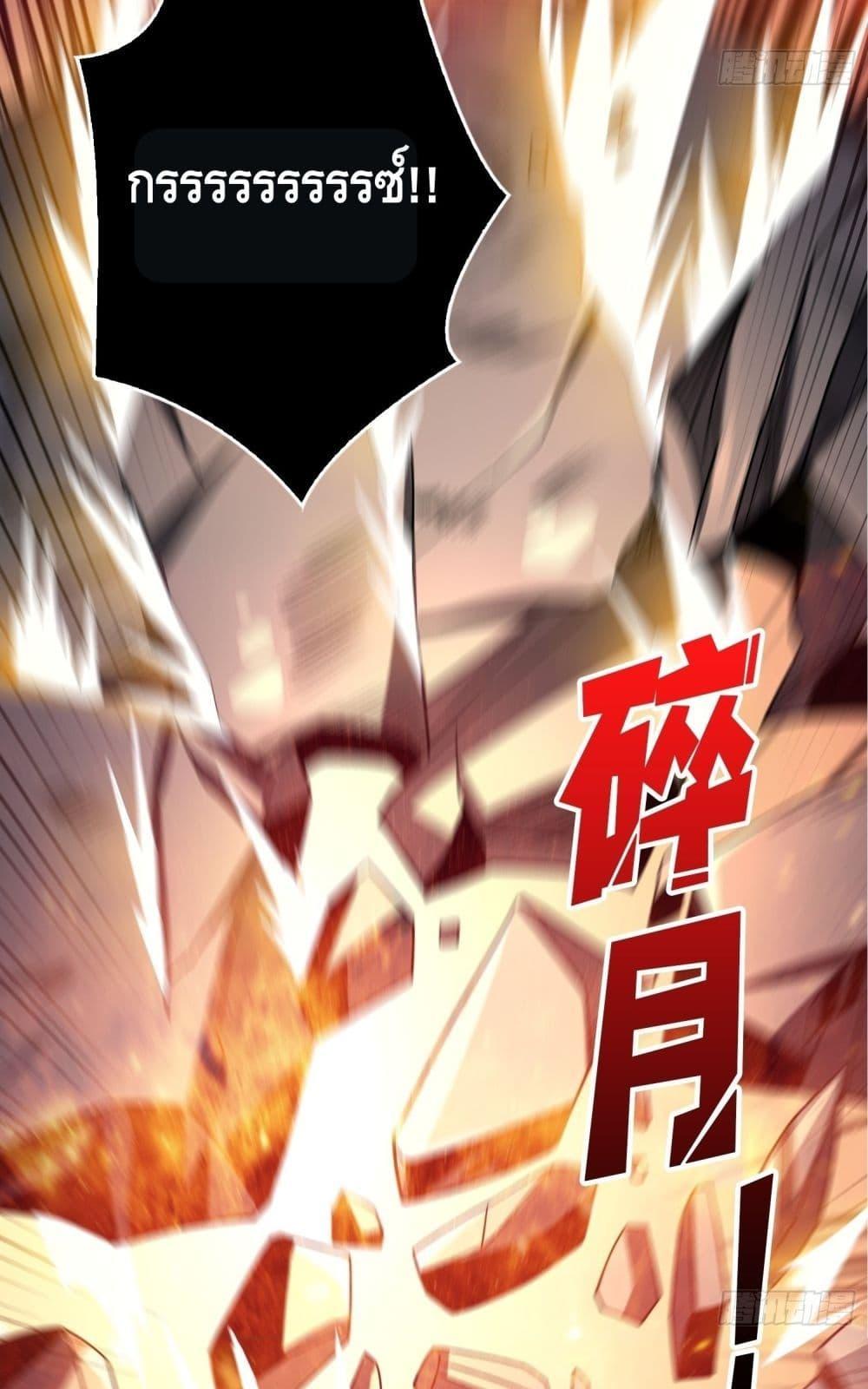 Manga-lc-com อ่านมังงะ อ่านการ์ตูน ออนไลน์ ฟรี KingAccountat ตอนที่ 1 2 3 4 5 6 7 8 9 10 11 12 13 14 ฟรี ไม่มีโฆษณา Manga-lc - อ่าน มังงะ อ่าน การ์ตูน ออนไลน์ อ่านมังงะ ฟรี