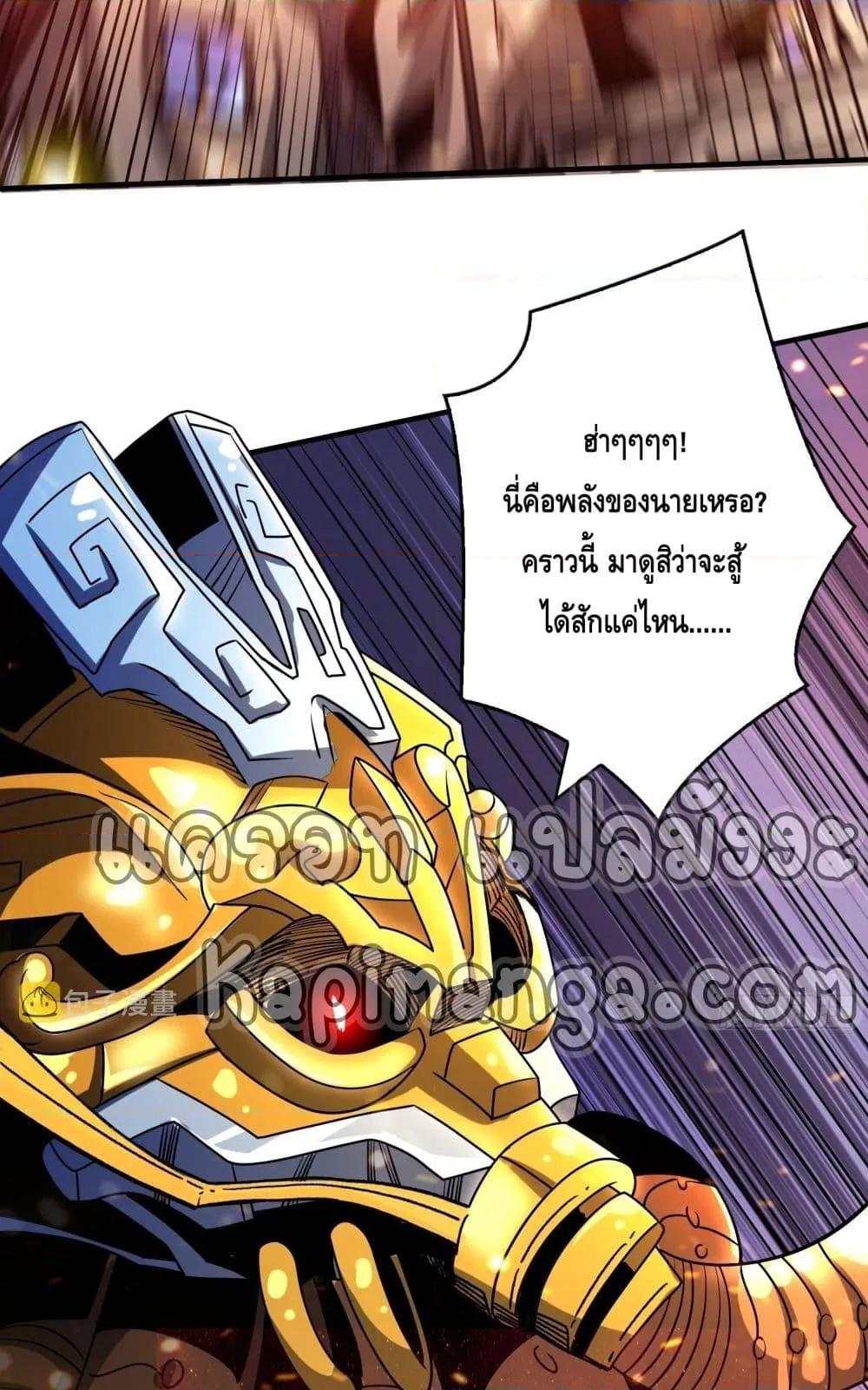 Manga-lc-com อ่านมังงะ อ่านการ์ตูน ออนไลน์ ฟรี KingAccountat ตอนที่ 1 2 3 4 5 6 7 8 9 10 11 12 13 14 ฟรี ไม่มีโฆษณา Manga-lc - อ่าน มังงะ อ่าน การ์ตูน ออนไลน์ อ่านมังงะ ฟรี